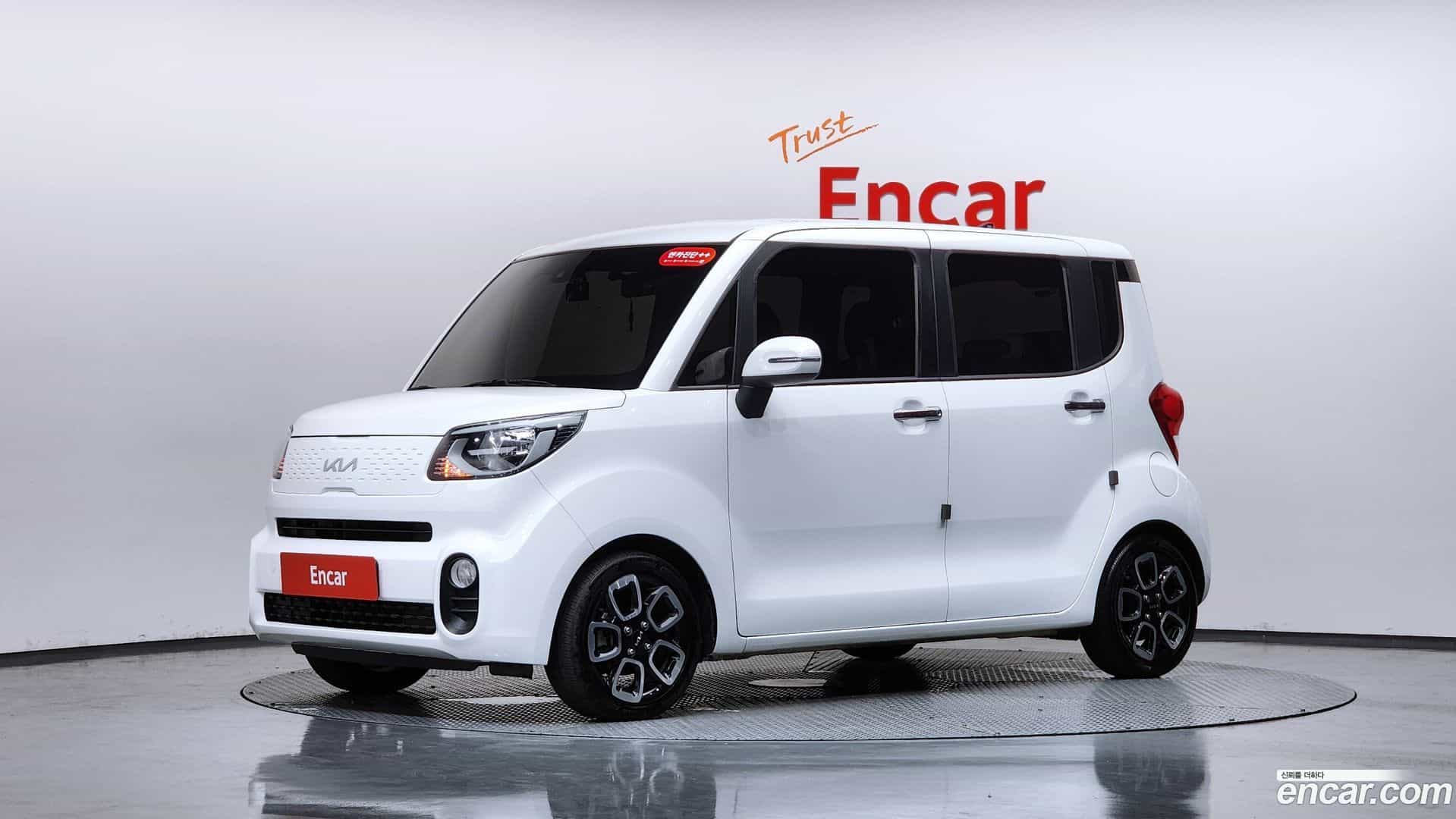 RAY Kia 2022.5-OUTER-001