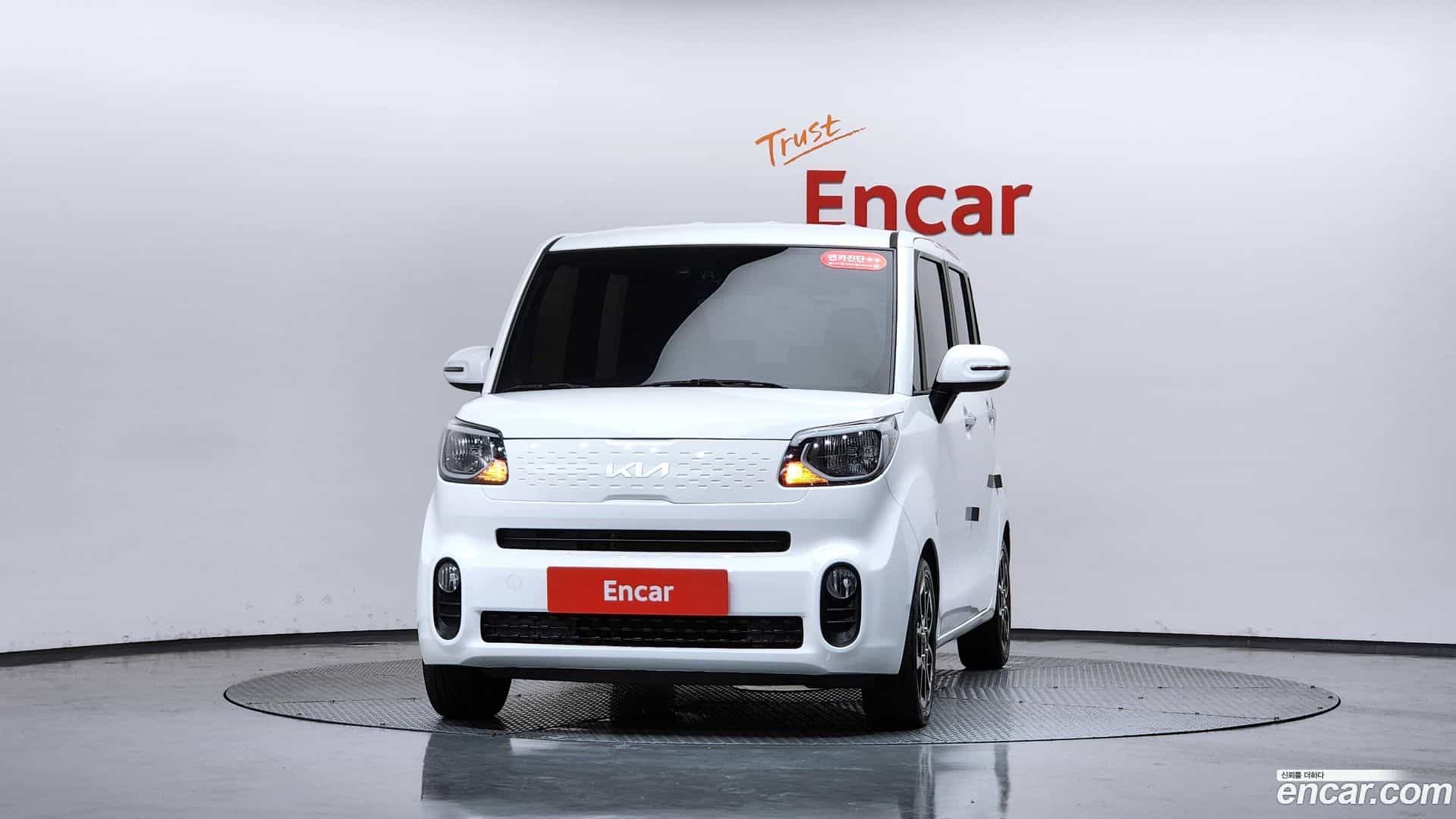 RAY Kia 2022.5-OUTER-003