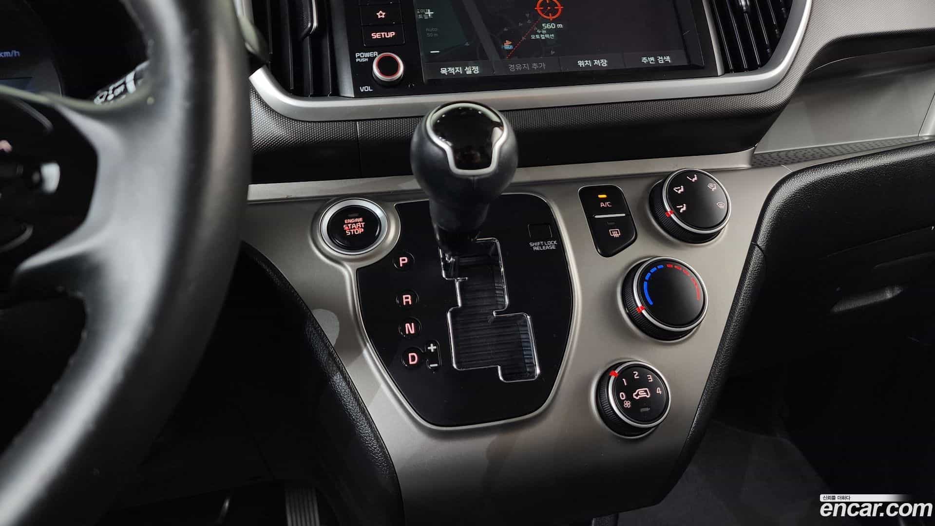 RAY Kia 2022.5-INNER-009
