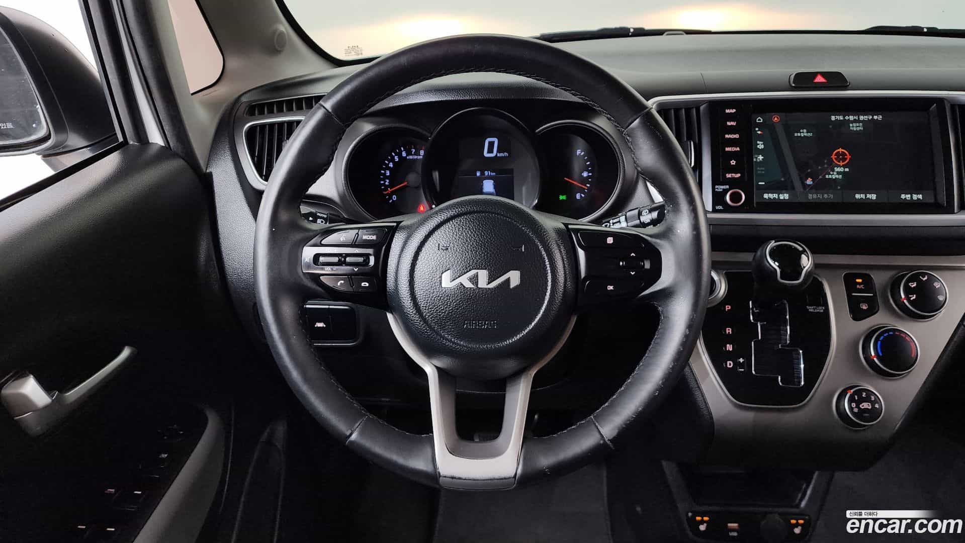 RAY Kia 2022.5-OPTION-018