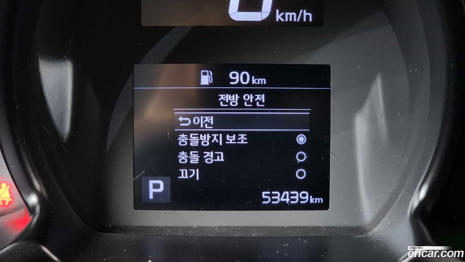 RAY Kia 2022.5-OPTION-045