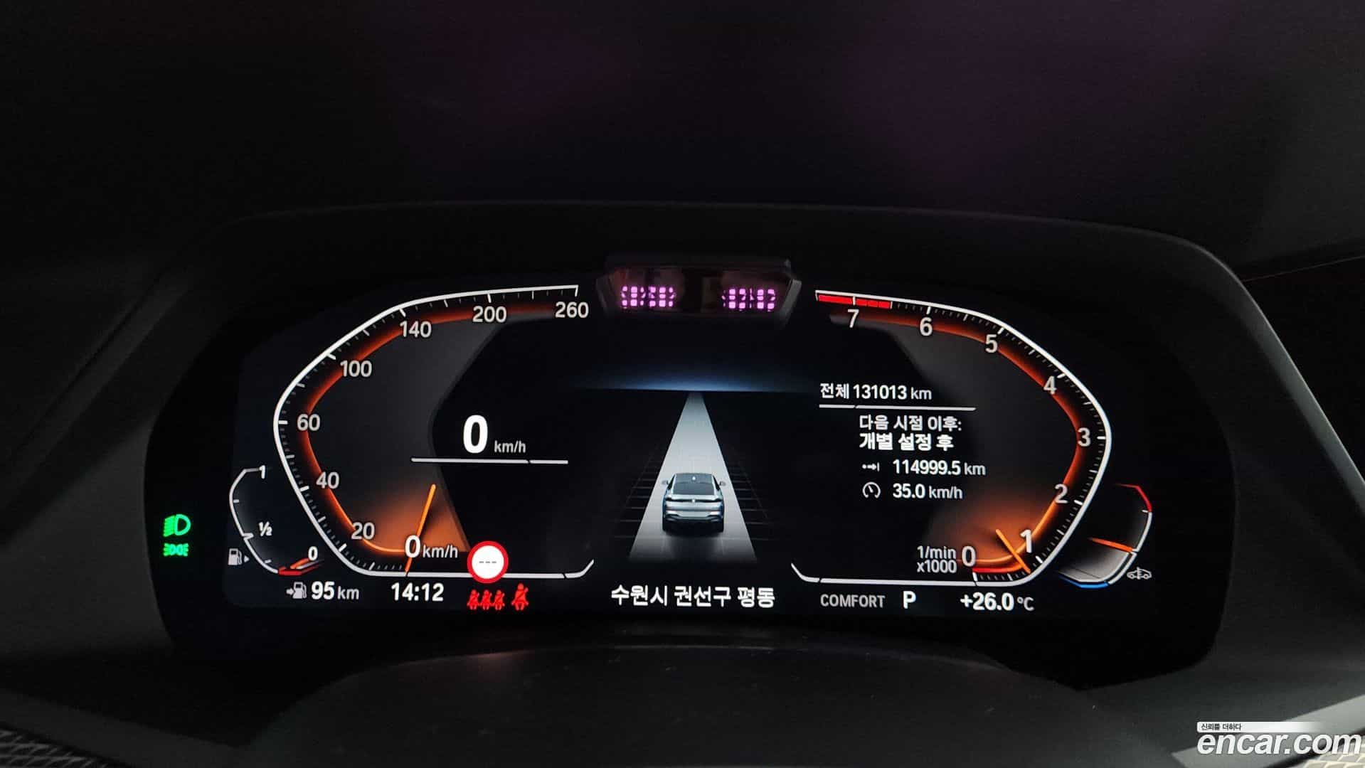 X6 BMW 2021.4-INNER-008