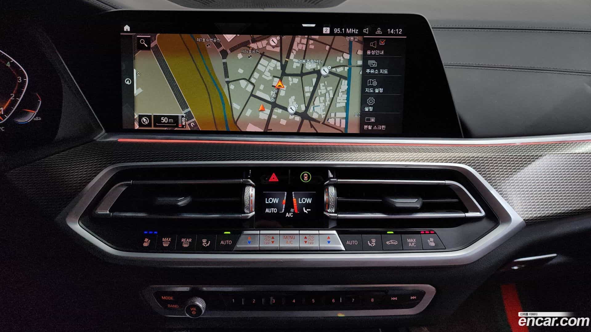 X6 BMW 2021.4-OPTION-016