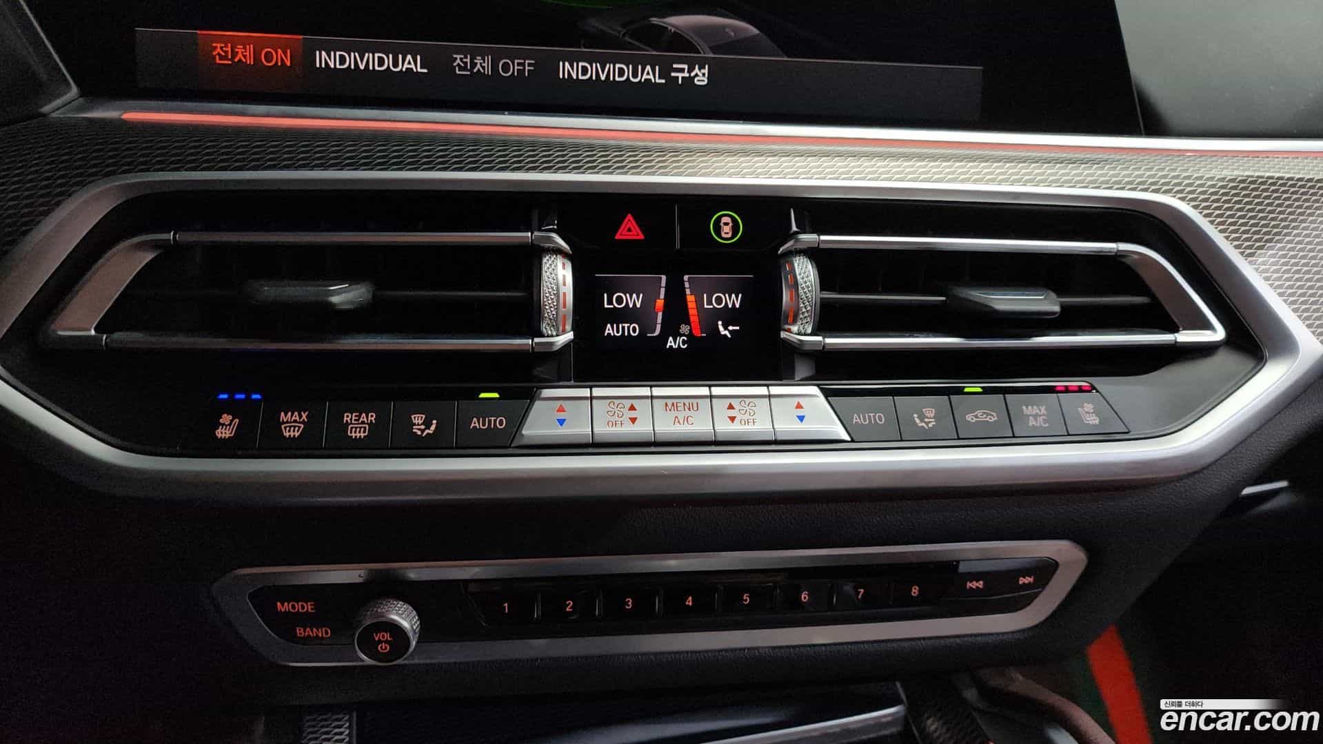 X6 BMW 2021.4-OPTION-046