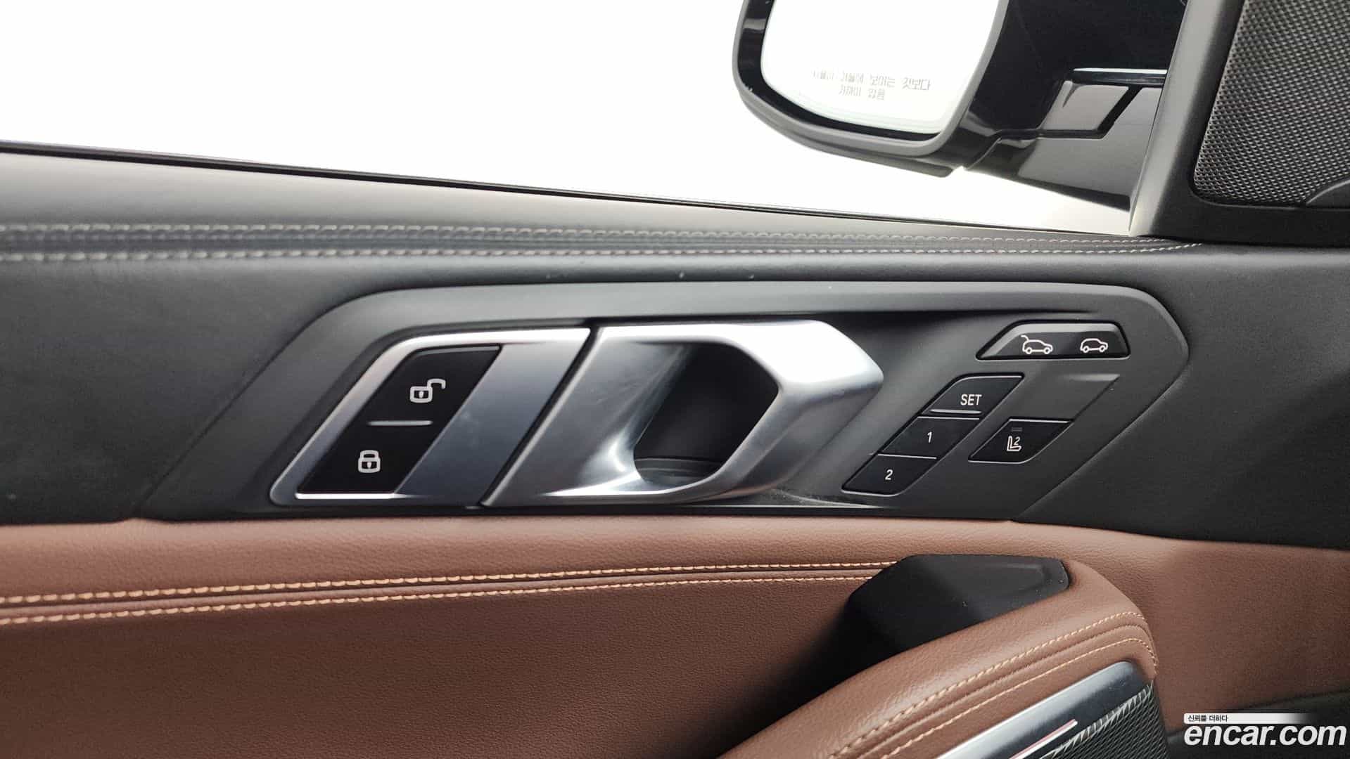 X6 BMW 2021.4-OPTION-048