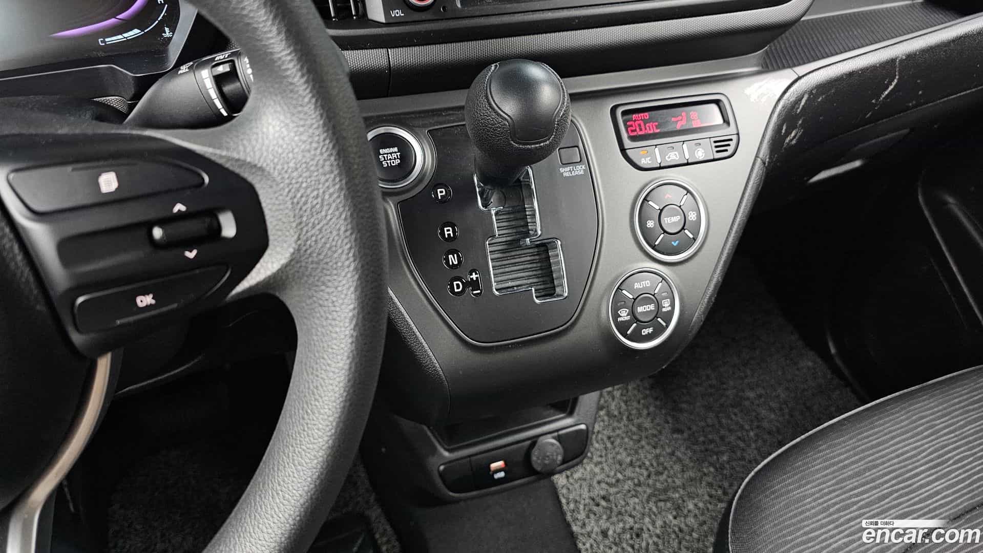 RAY Kia 2024.9-INNER-009