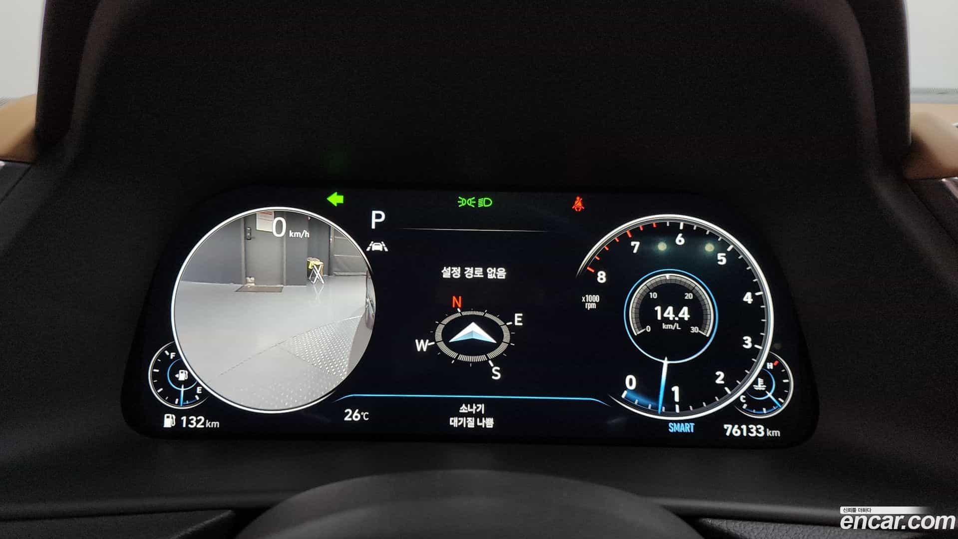 Sonata Hyundai 2019.7-INNER-008