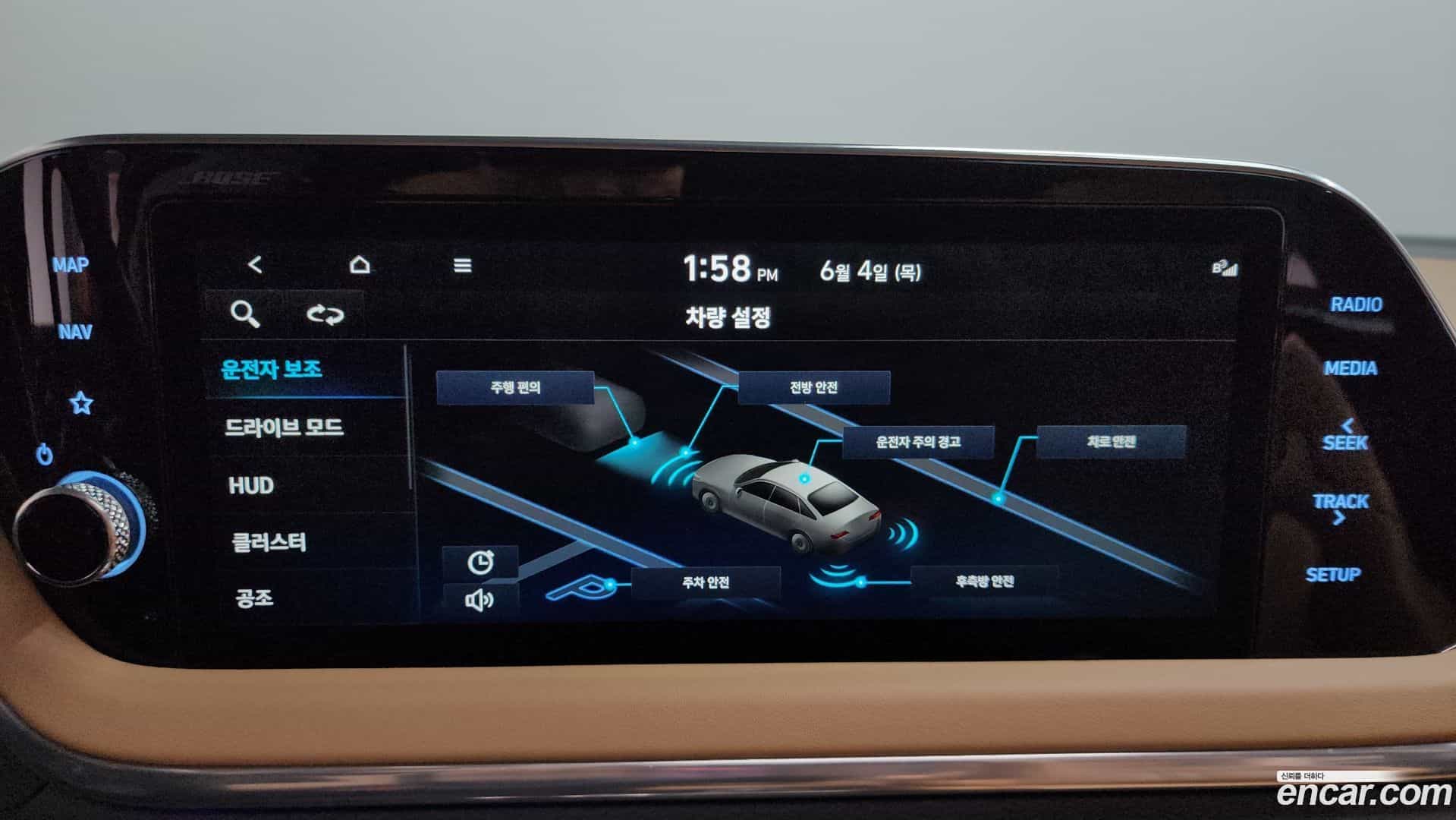 Sonata Hyundai 2019.7-OPTION-046