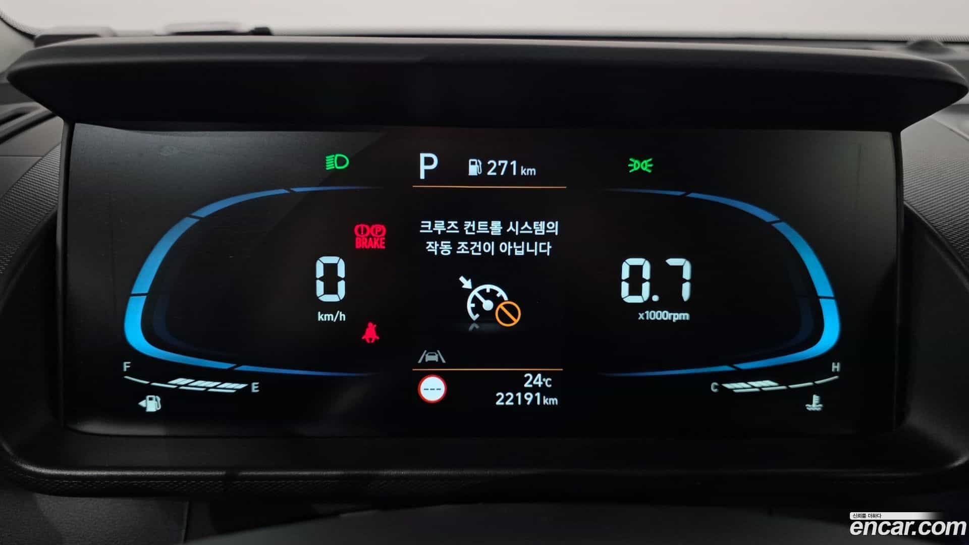 Casper Hyundai 2022.10-INNER-008