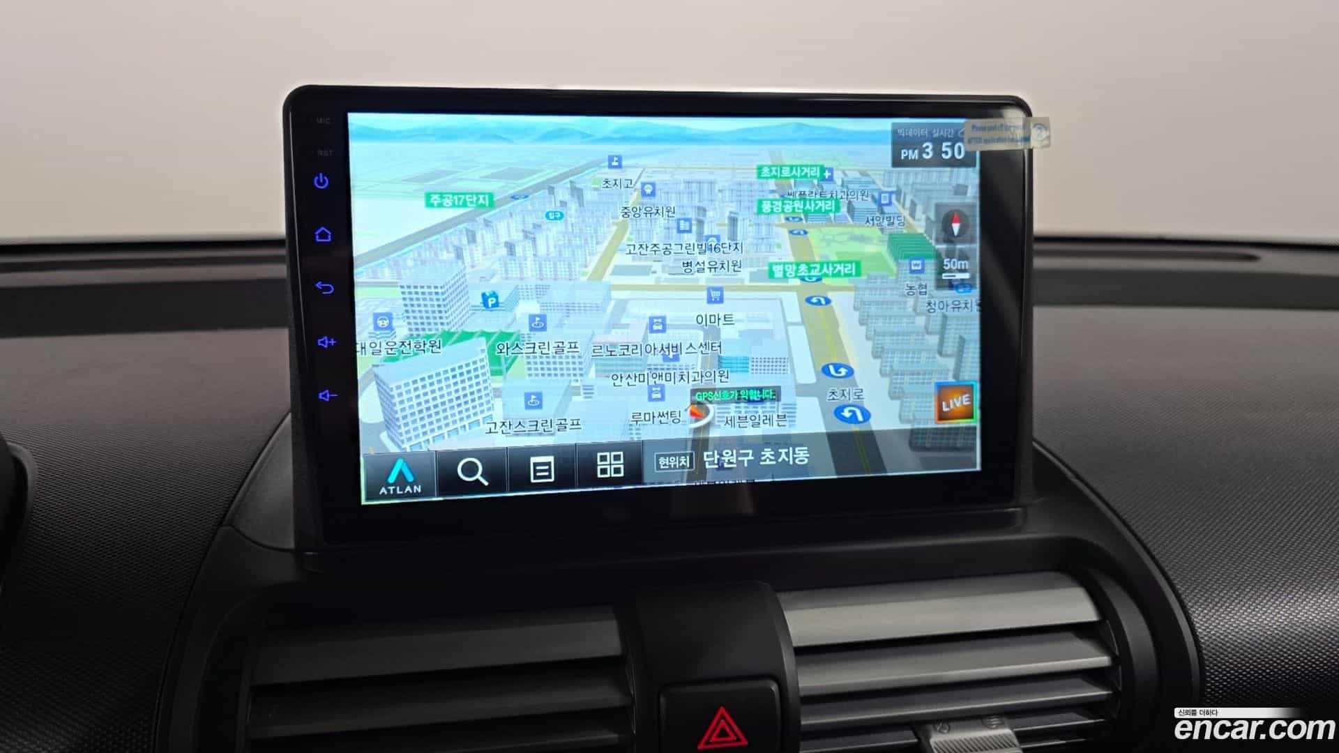 Casper Hyundai 2022.10-OPTION-019