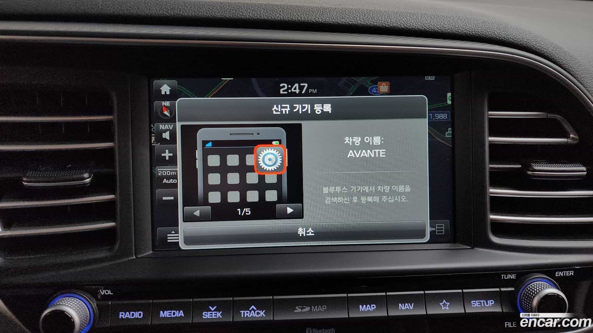 AVANTE Hyundai 2018.9-OPTION-016