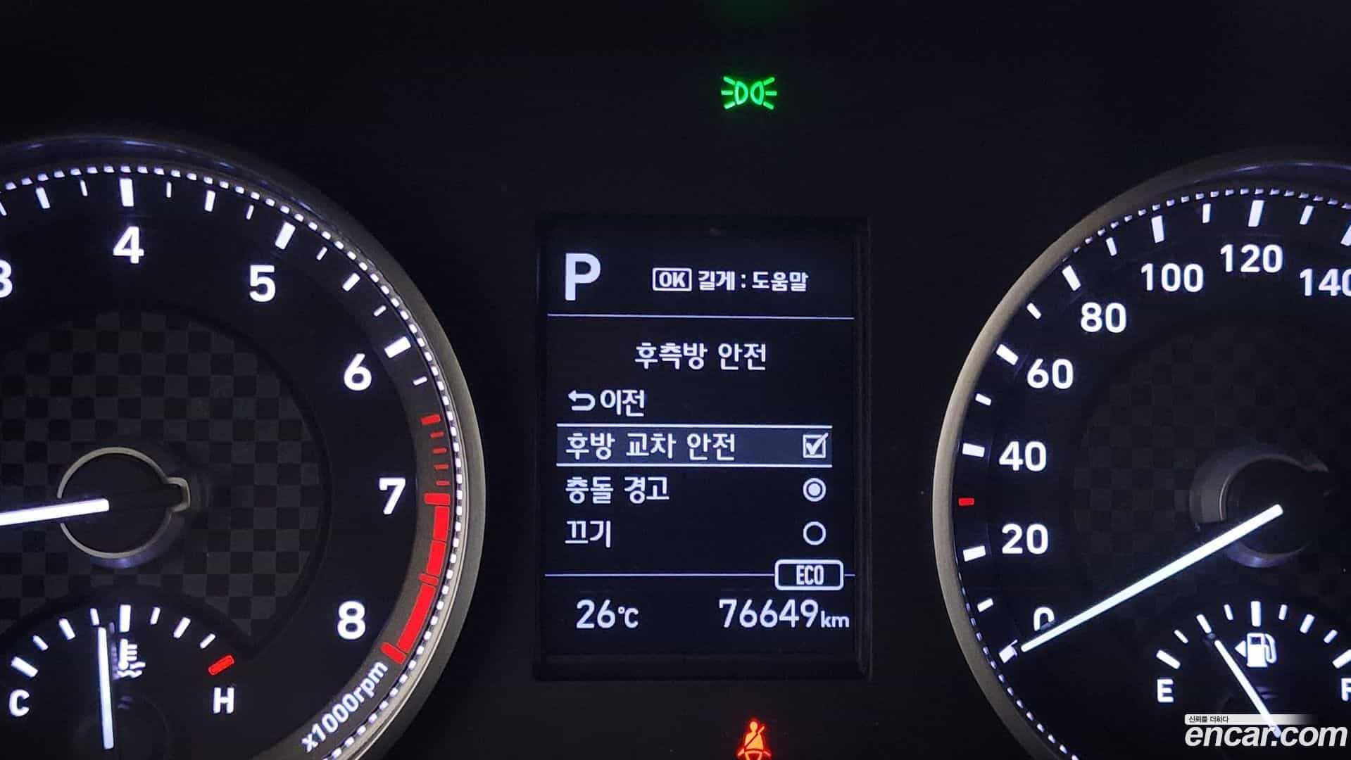 AVANTE Hyundai 2018.9-OPTION-024