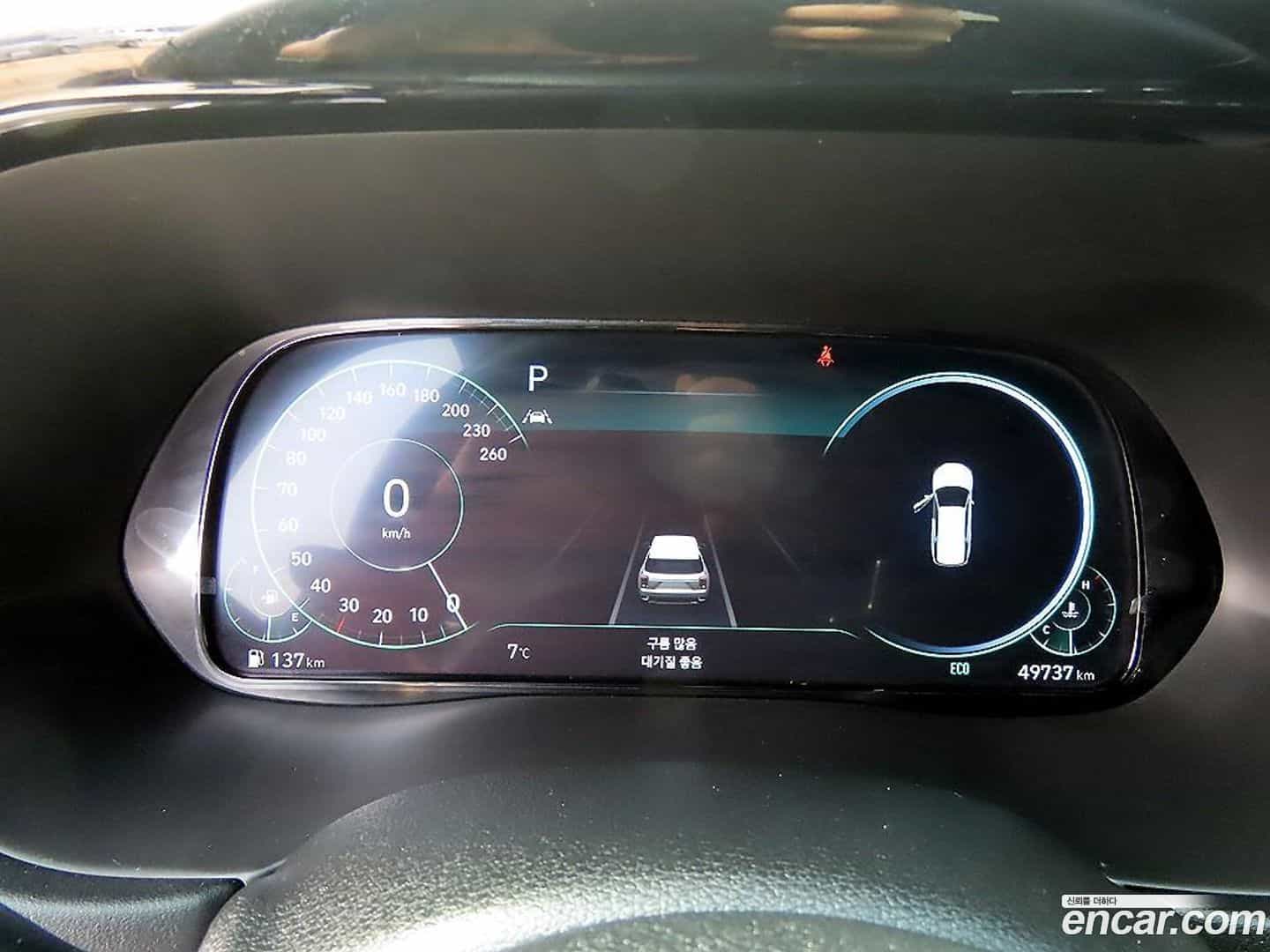 Palisade Hyundai 2021.2-INNER-008