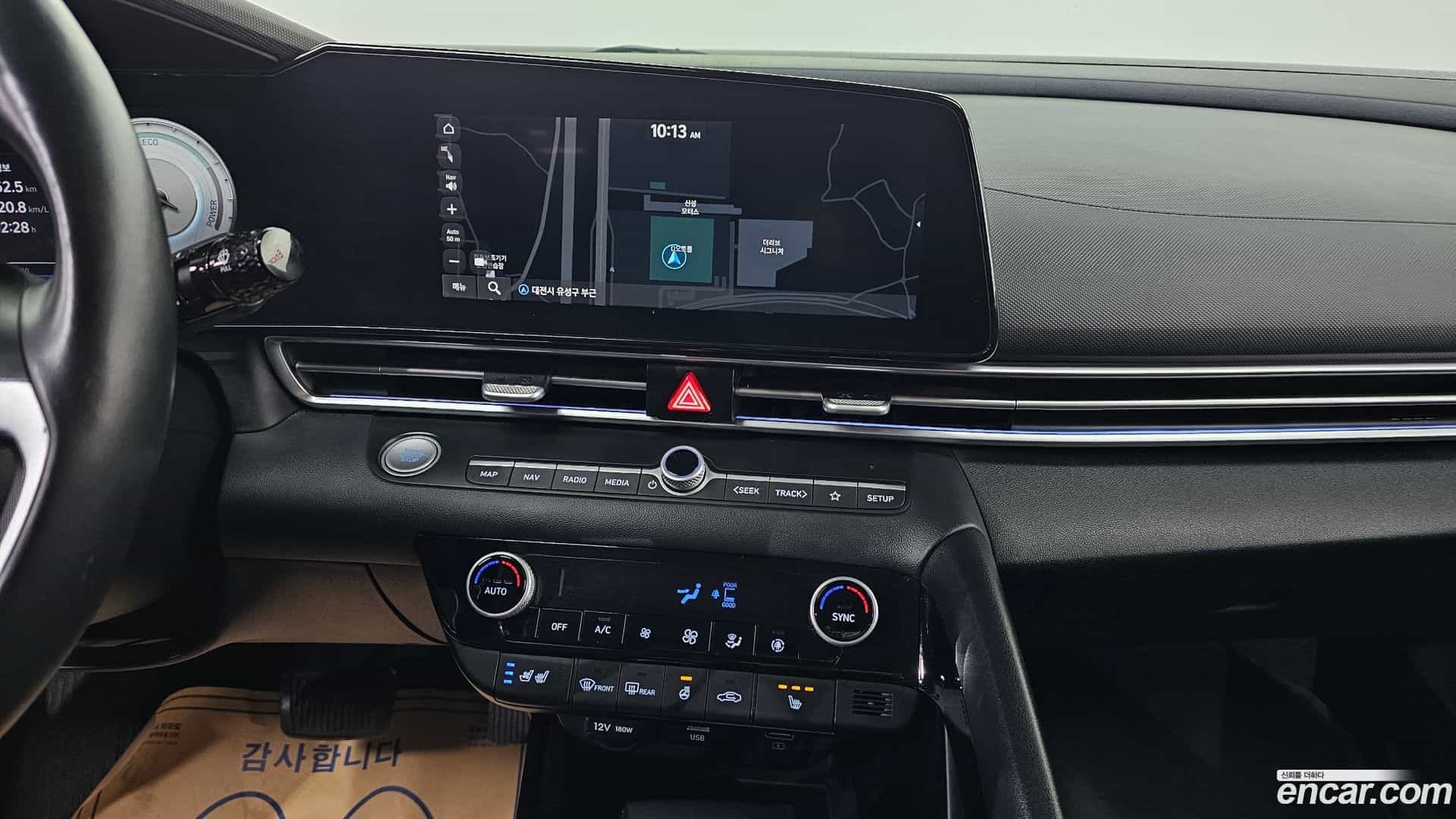AVANTE Hyundai 2022.0-OPTION-020