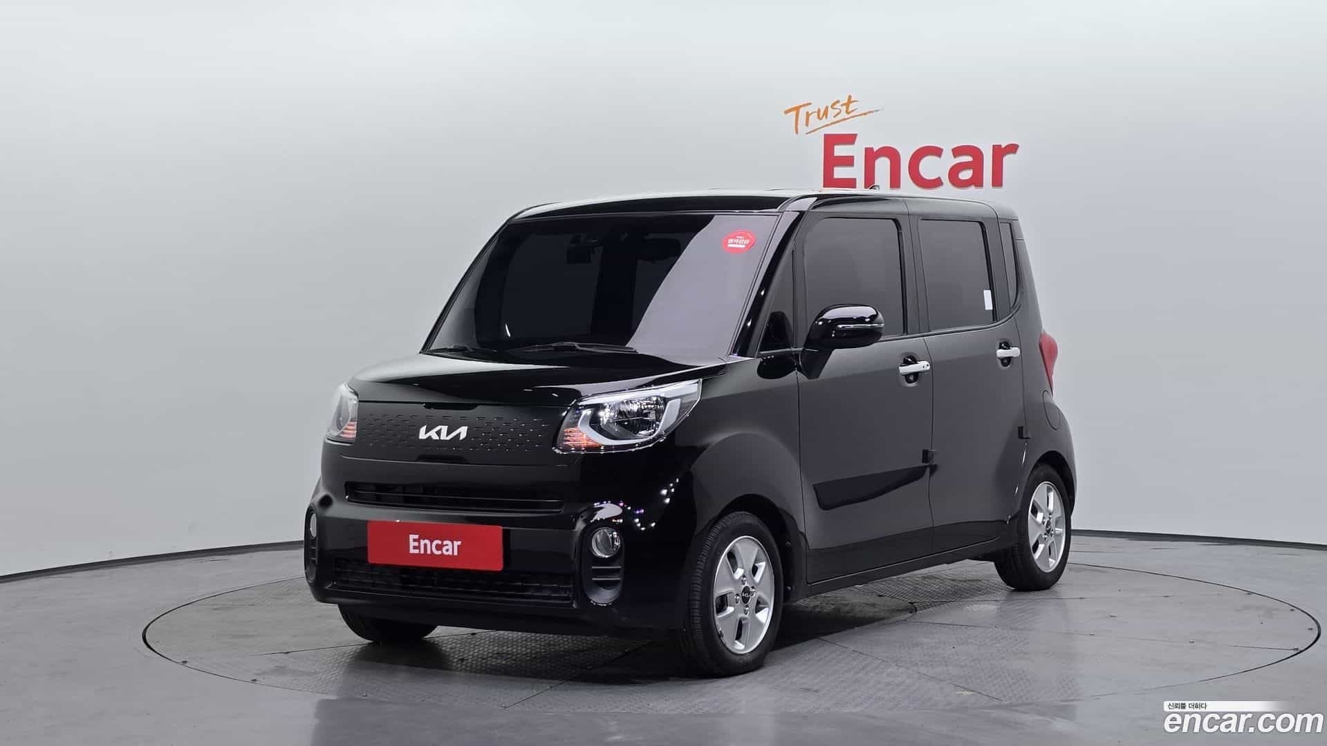 RAY Kia 2022.5-OUTER-001