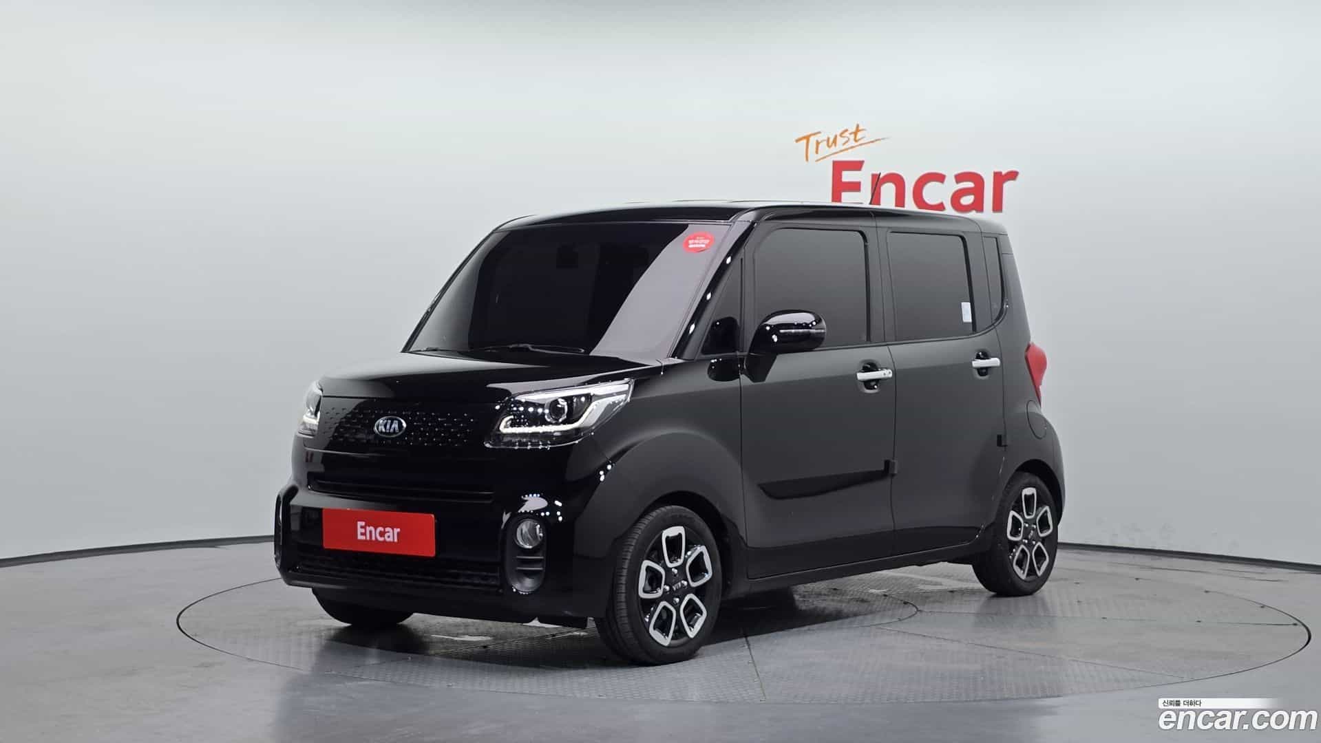 RAY Kia 2019.8-OUTER-001