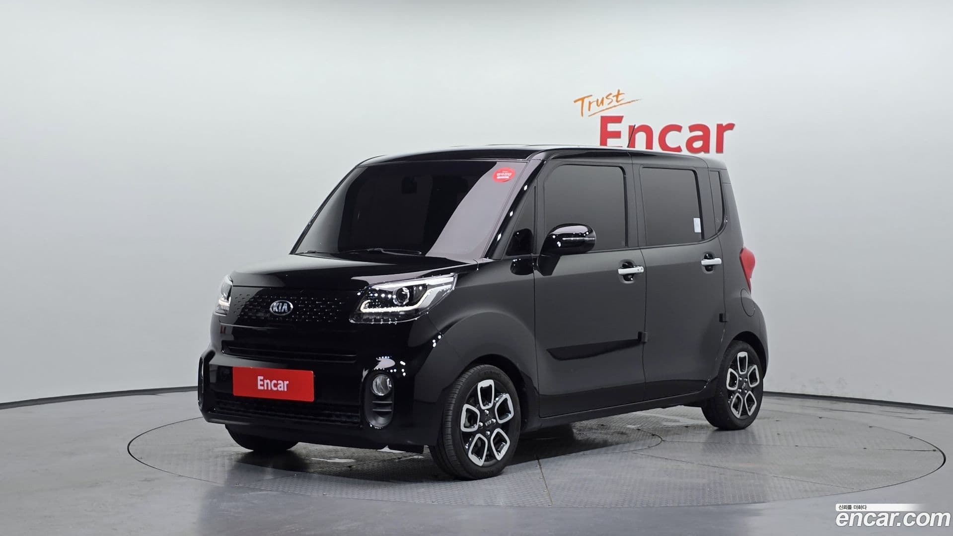 Main__Slider__Photo:RAY Kia 2019.8-0