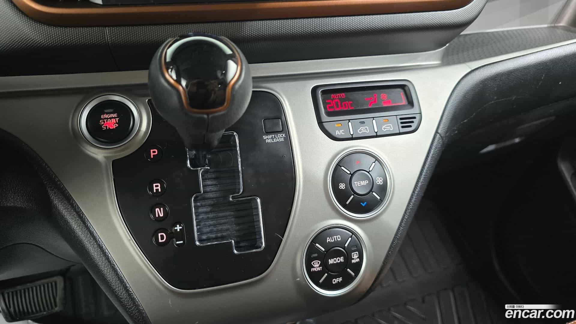 RAY Kia 2019.8-INNER-009