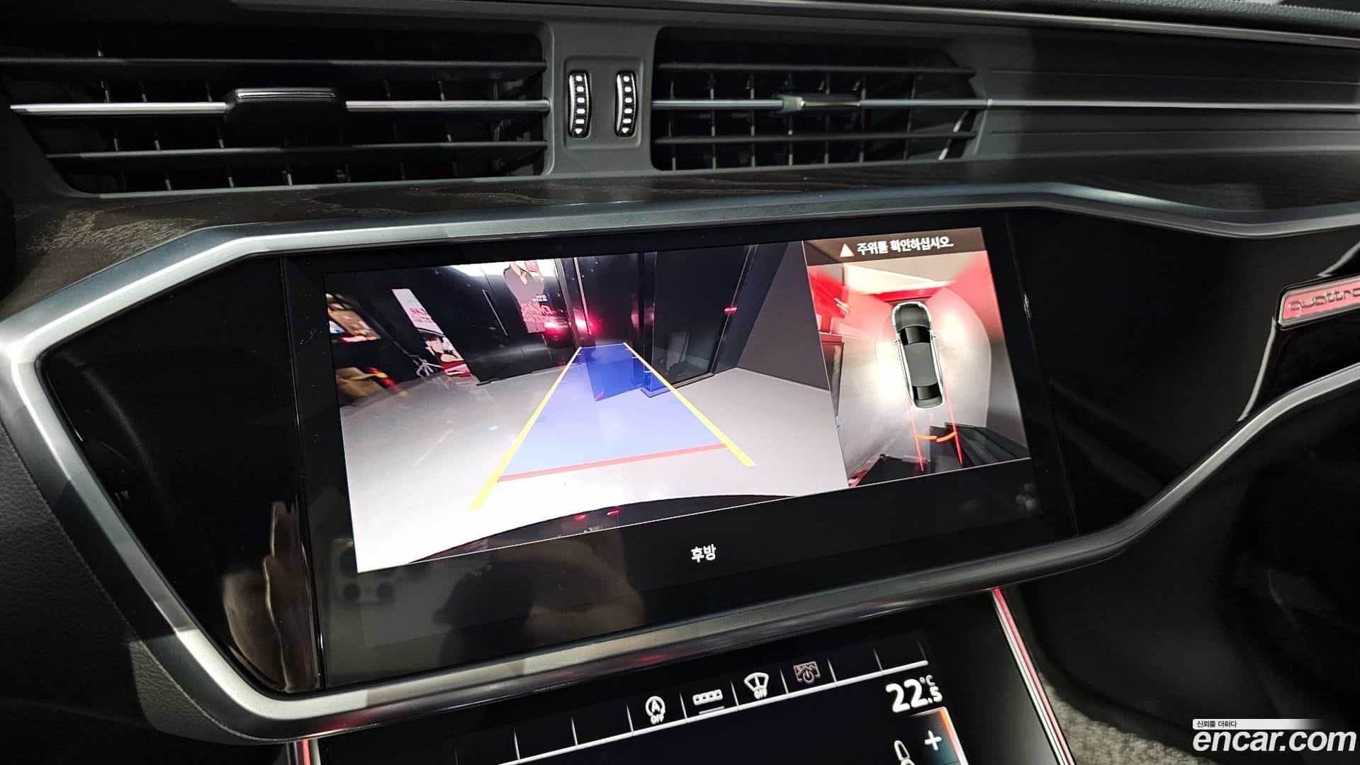A6 Audi 2021.2-OPTION-017