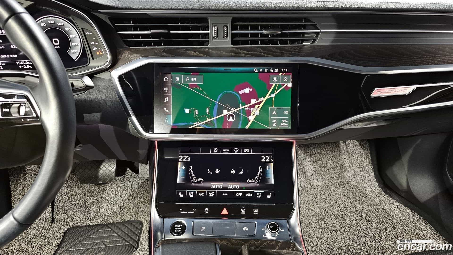 A6 Audi 2021.2-OPTION-024