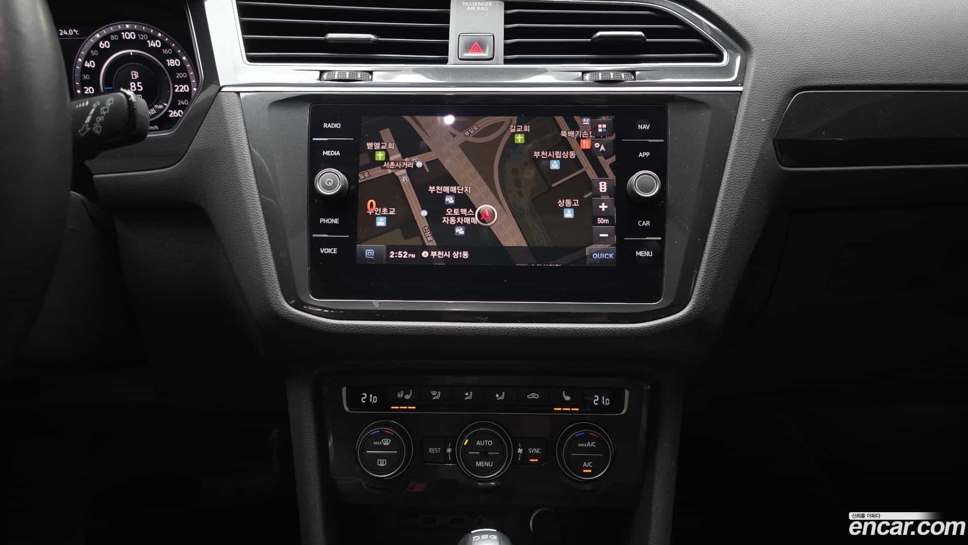 Tiguan Volkswagen 2018.7-OPTION-019