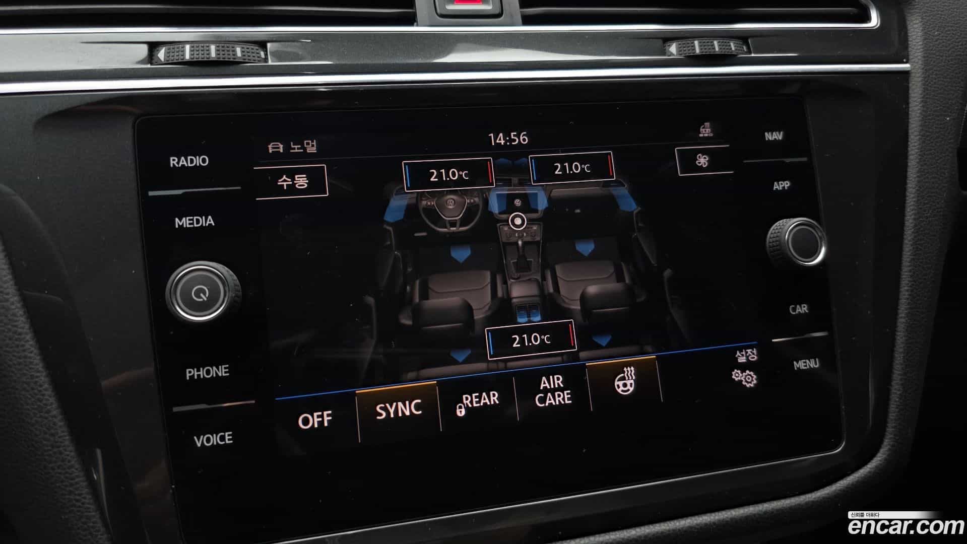 Tiguan Volkswagen 2018.7-OPTION-048
