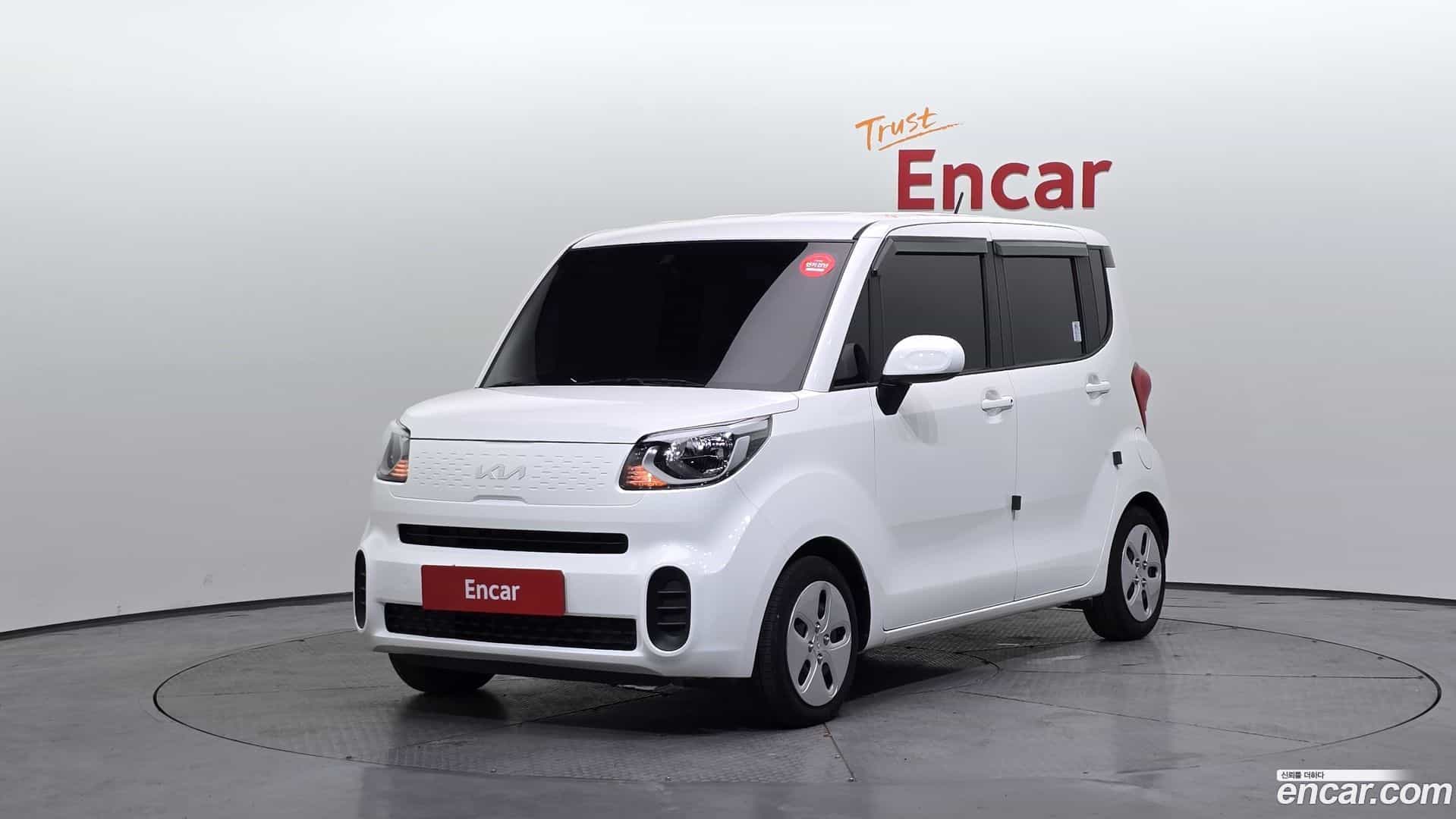 RAY Kia 2022.5-OUTER-001