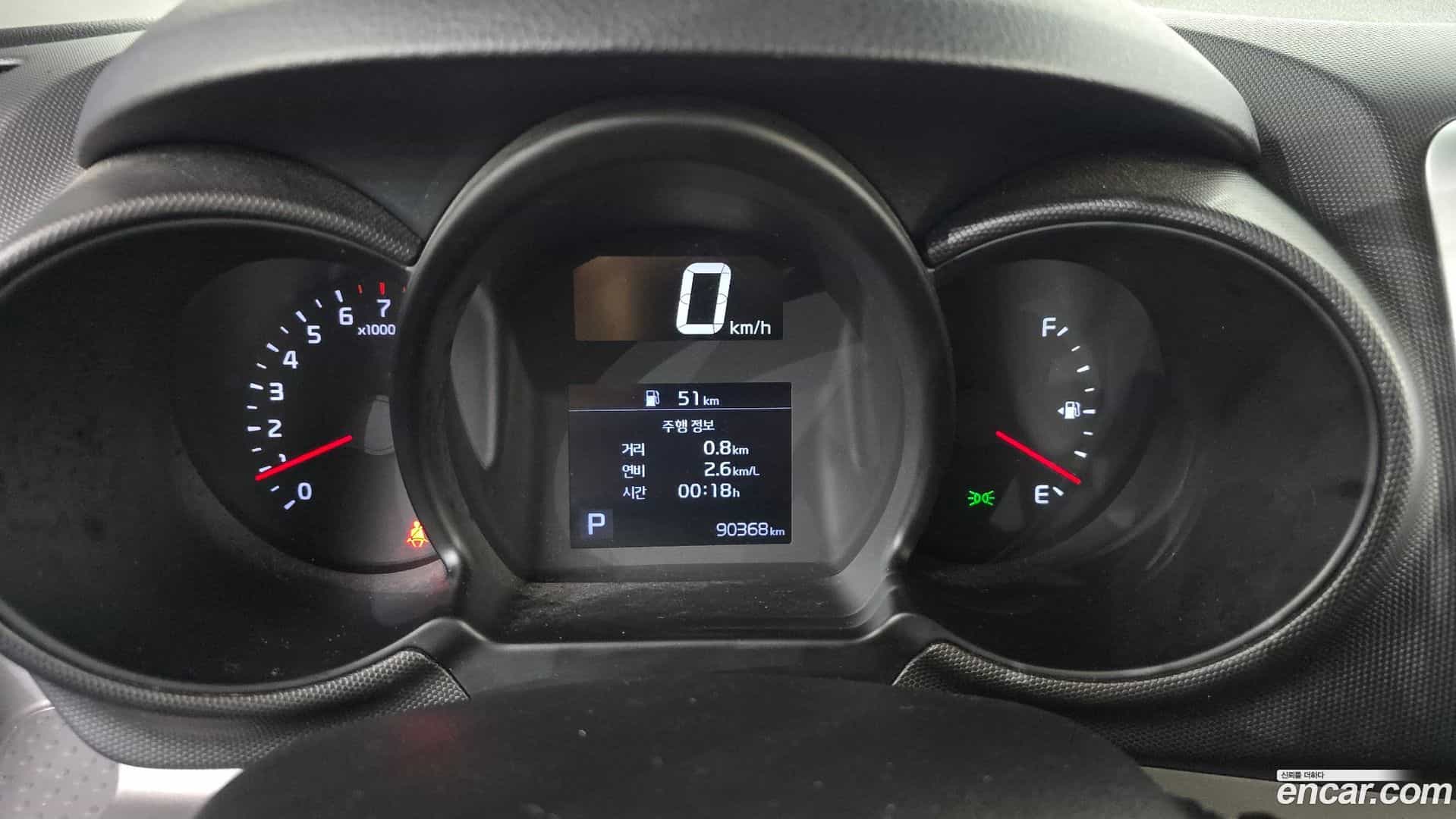 RAY Kia 2022.5-INNER-008
