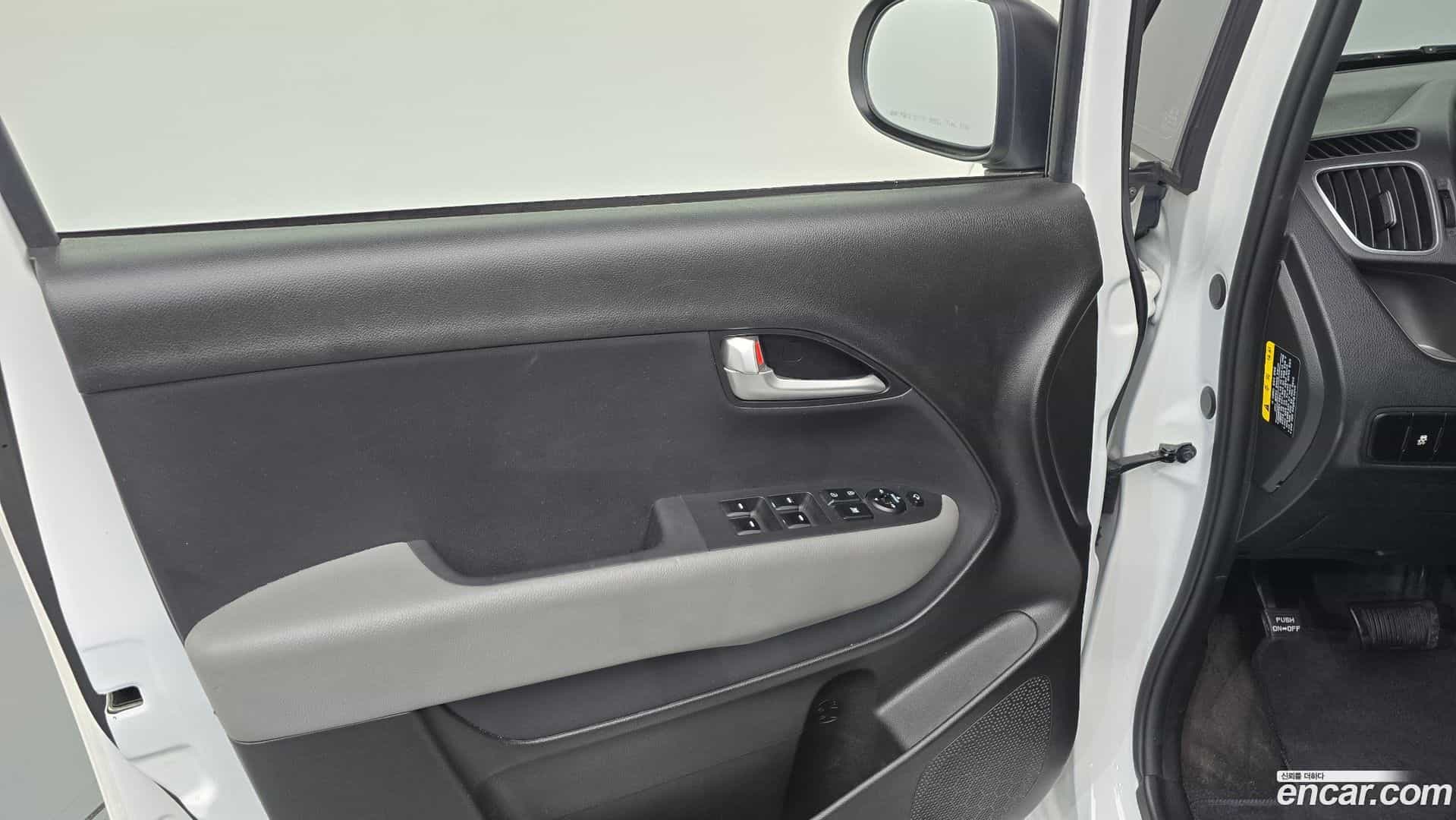 RAY Kia 2022.5-INNER-034