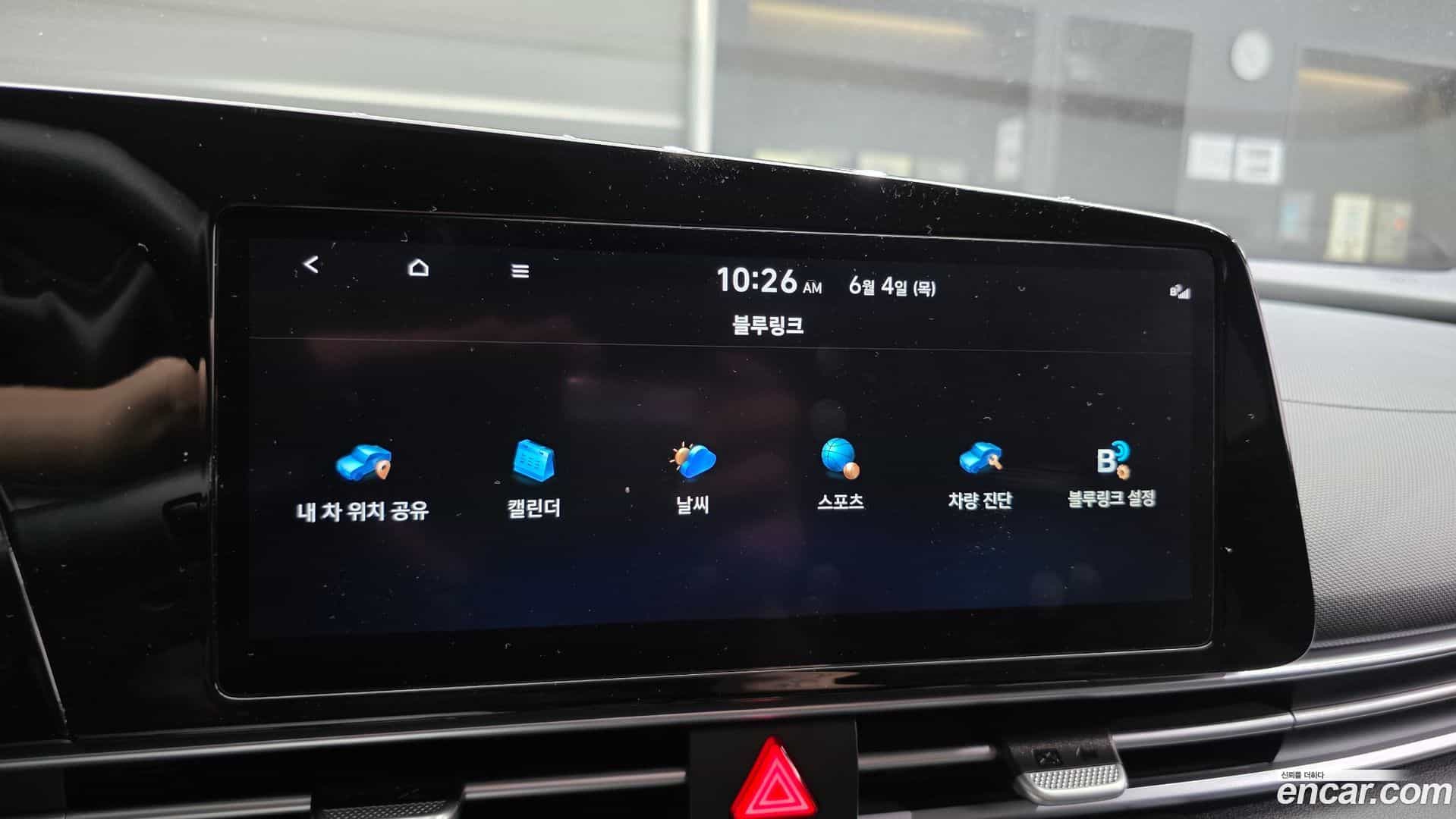 AVANTE Hyundai 2021.6-OPTION-042