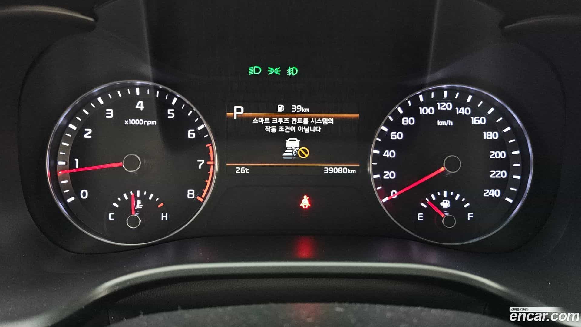 K3 Kia 2022.10-INNER-008