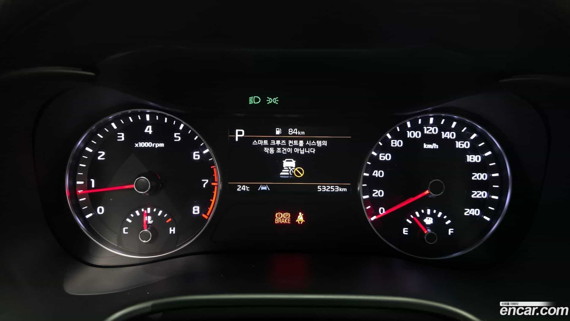 K3 Kia 2022.6-INNER-008