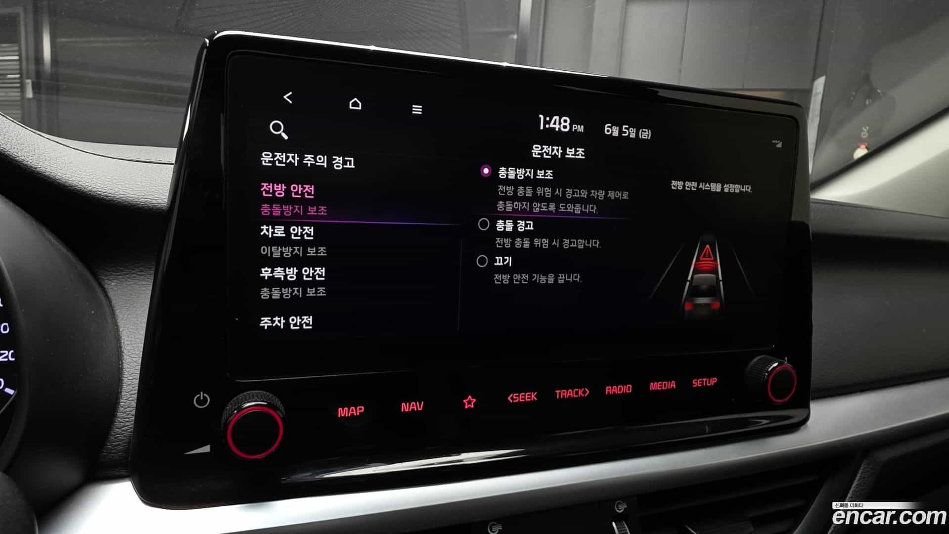 K3 Kia 2022.6-OPTION-021