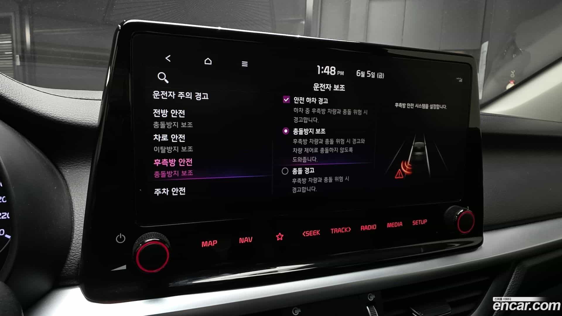 K3 Kia 2022.6-OPTION-022
