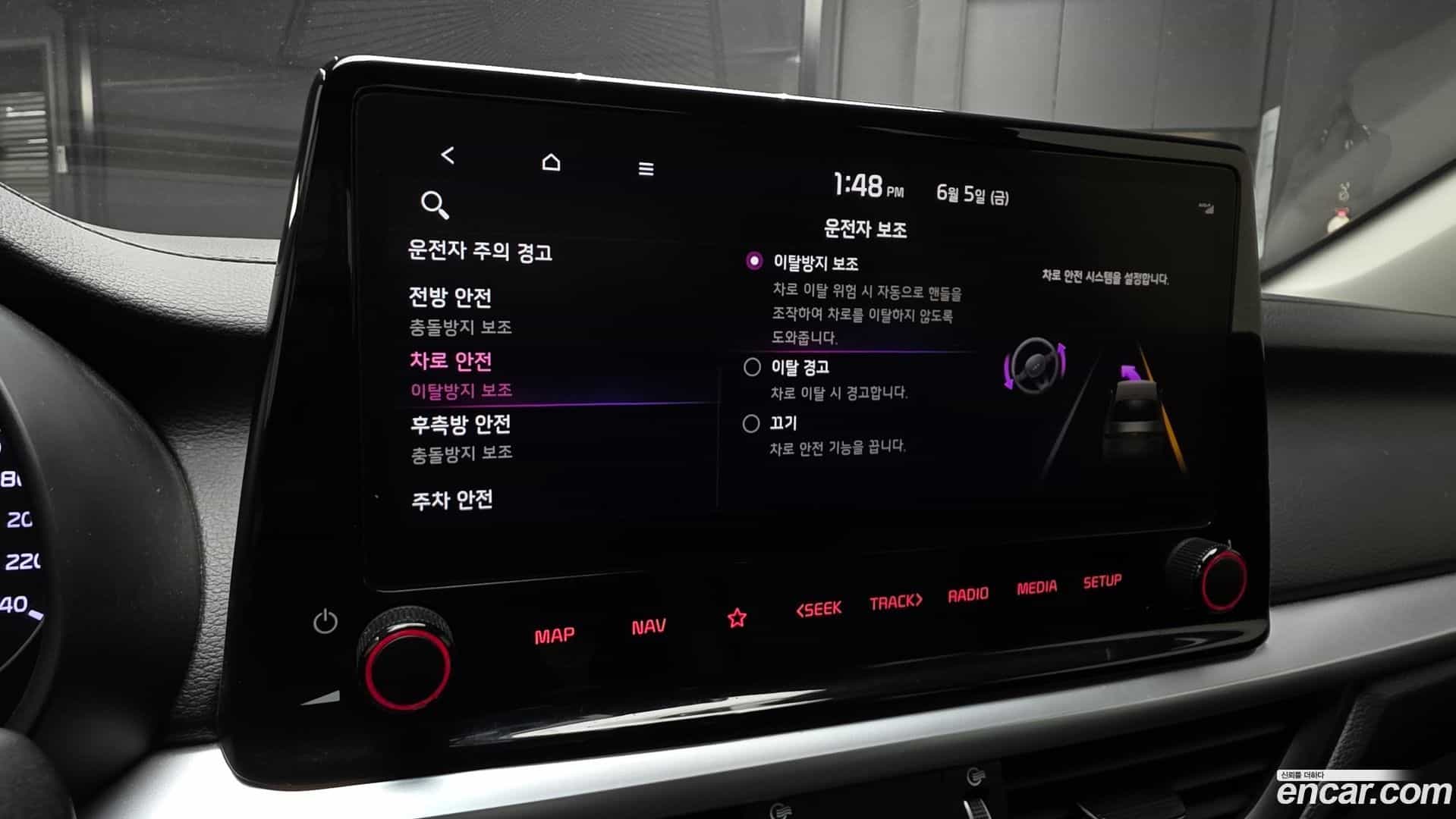 K3 Kia 2022.6-OPTION-023