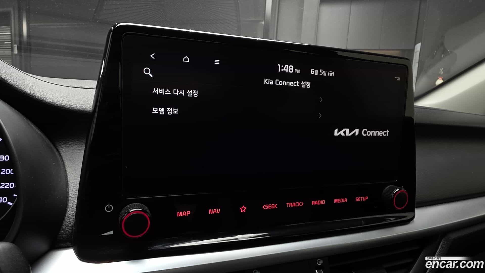 K3 Kia 2022.6-OPTION-040