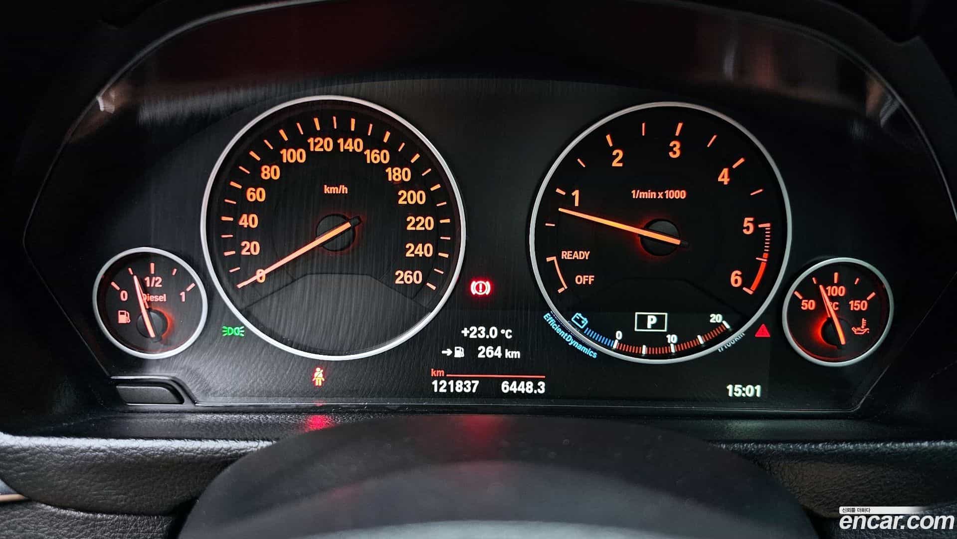 Gran Turismo BMW 2017.3-INNER-008