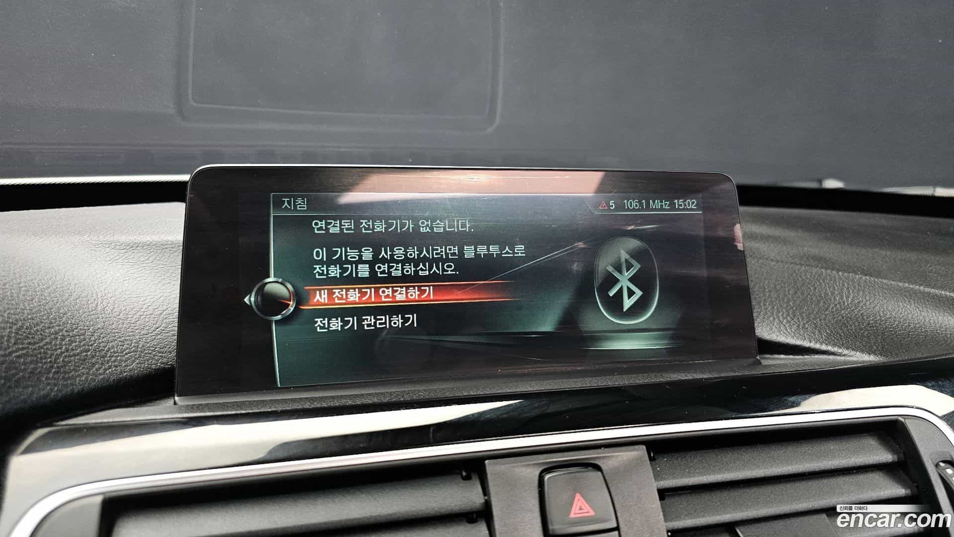 Gran Turismo BMW 2017.3-OPTION-019