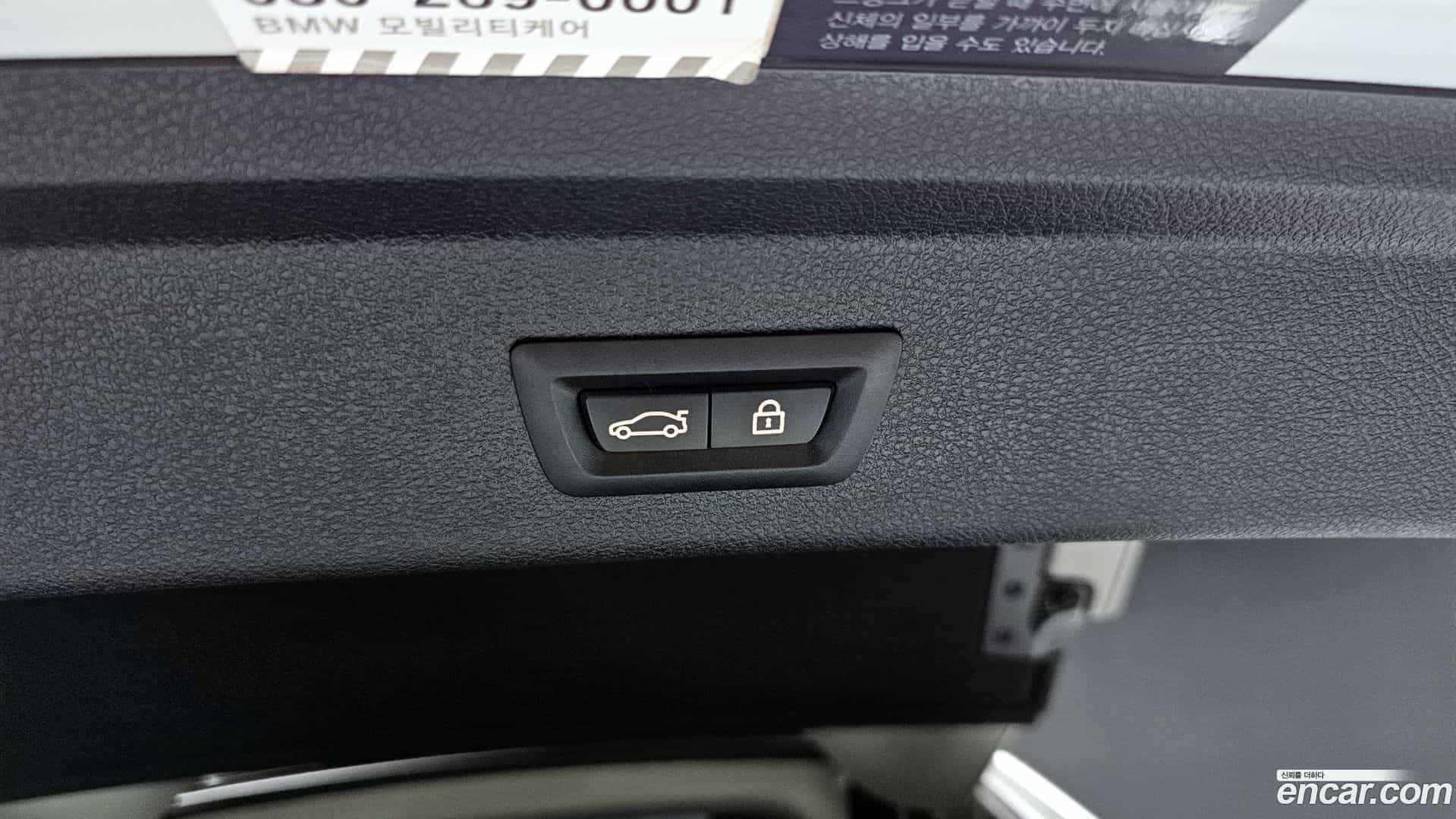 Gran Turismo BMW 2017.3-OPTION-023