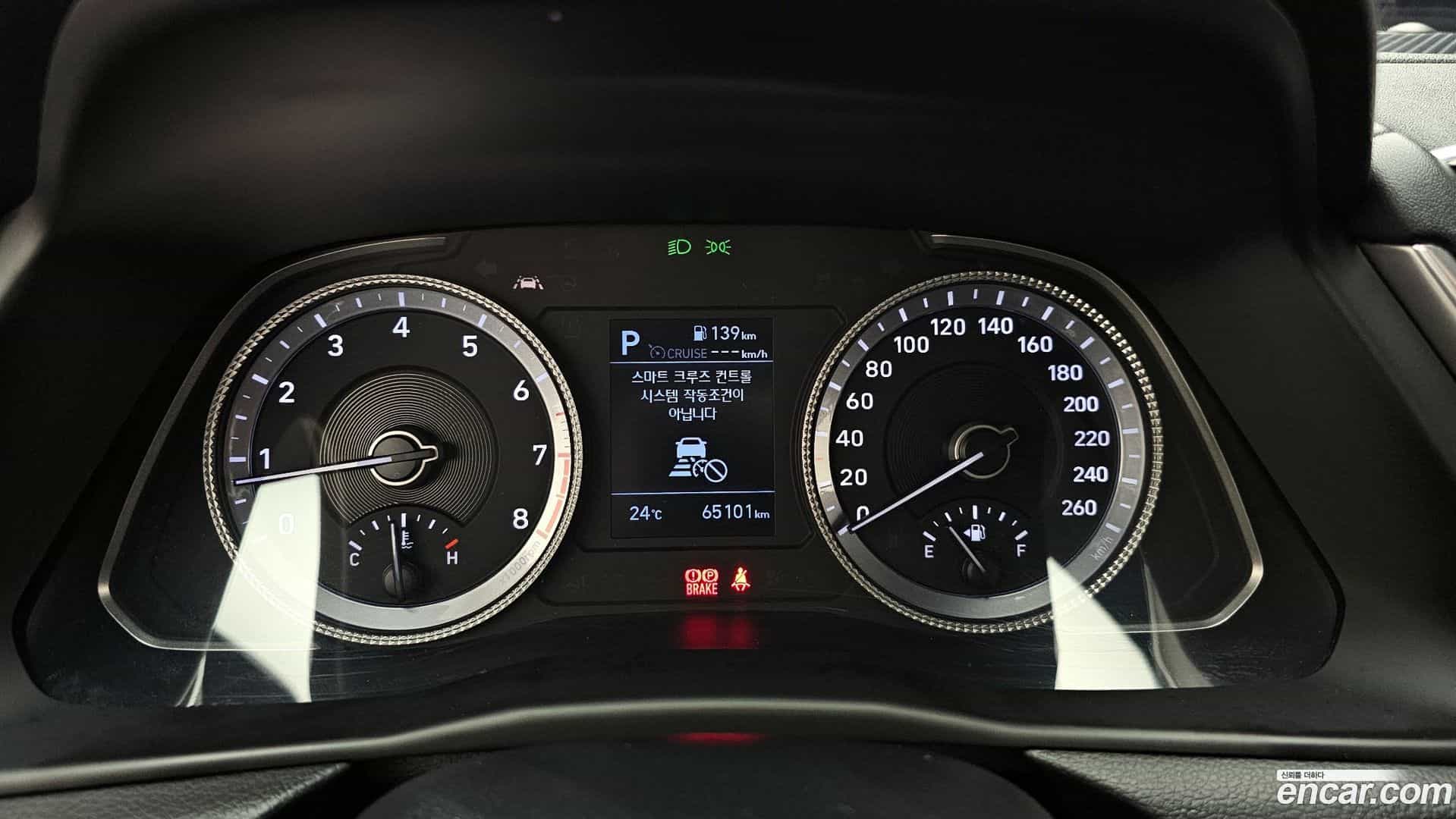 Sonata Hyundai 2020.3-INNER-008