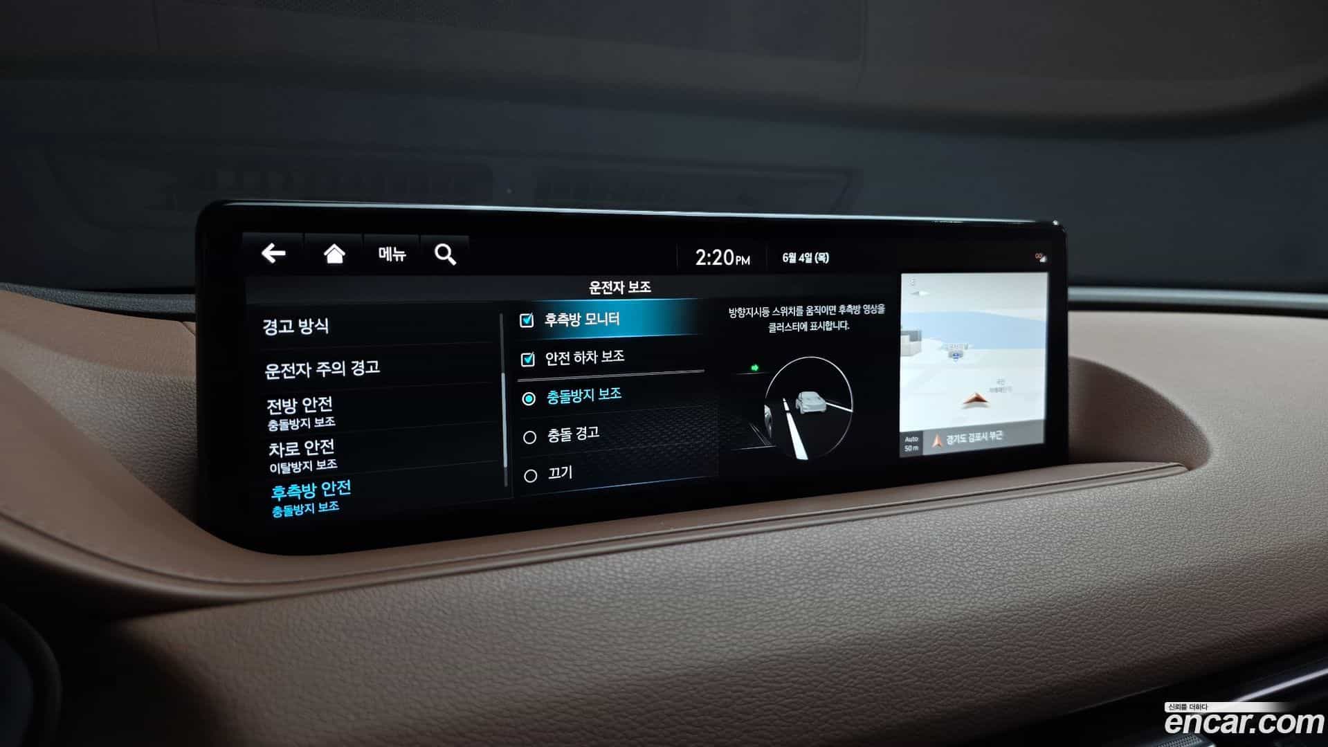 G80 Genesis 2022.4-OPTION-020