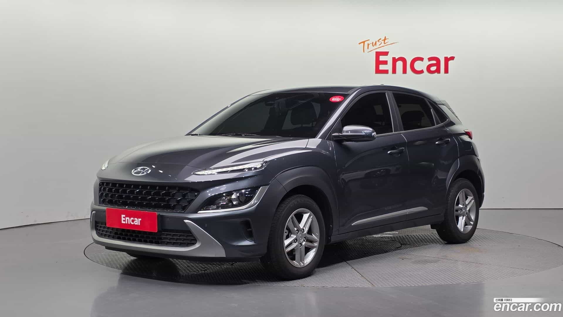 Kona Hyundai 2022.6-OUTER-001