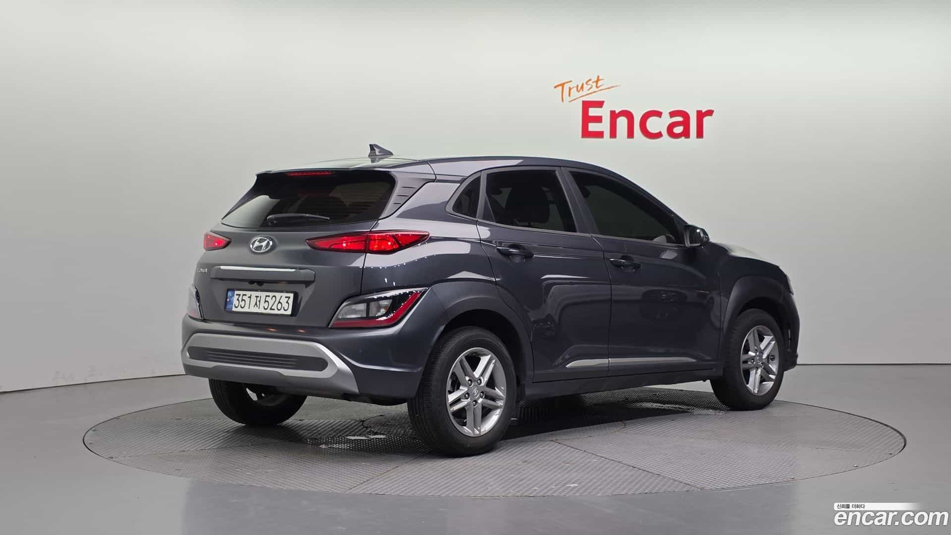 Kona Hyundai 2022.6-OUTER-002