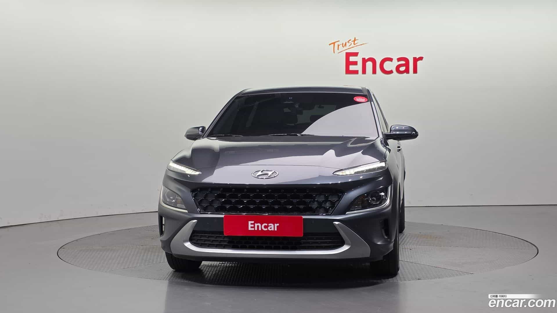 Kona Hyundai 2022.6-OUTER-003