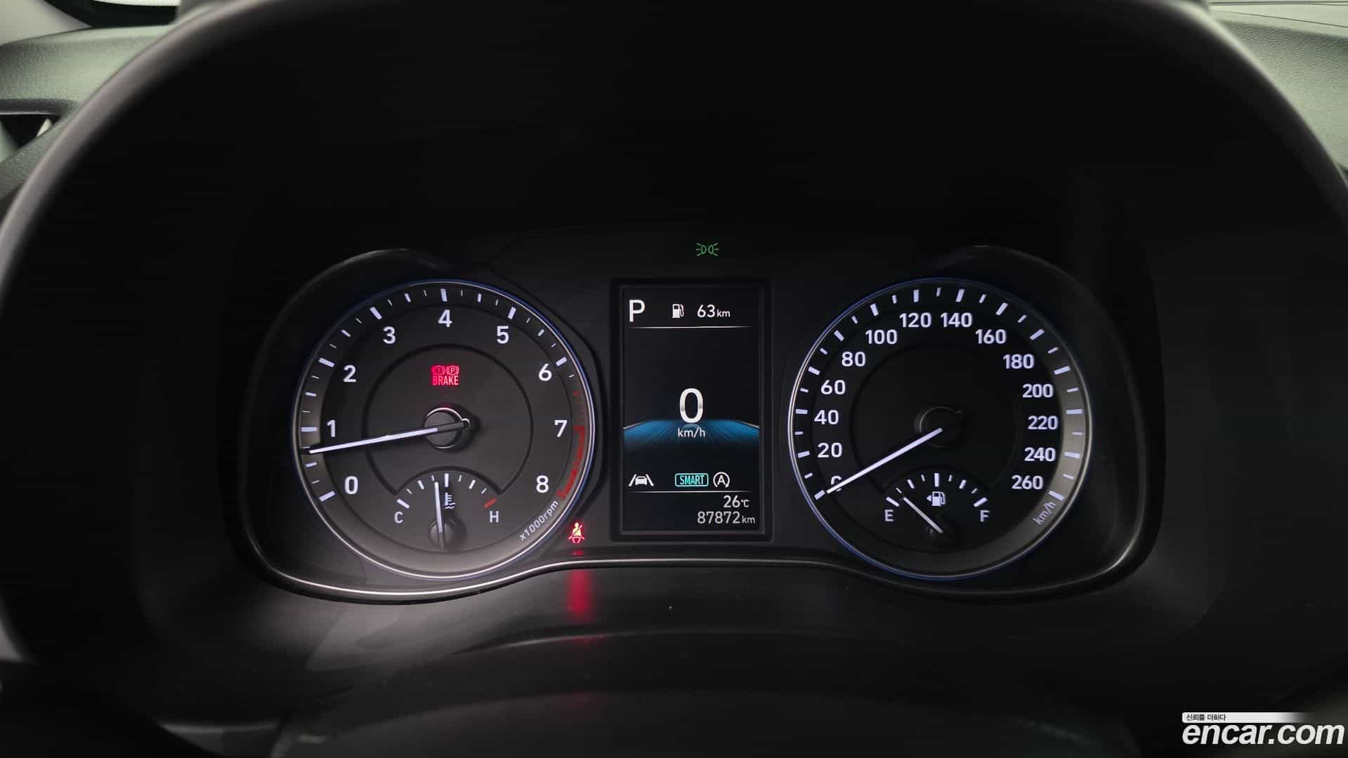 Kona Hyundai 2022.6-INNER-008