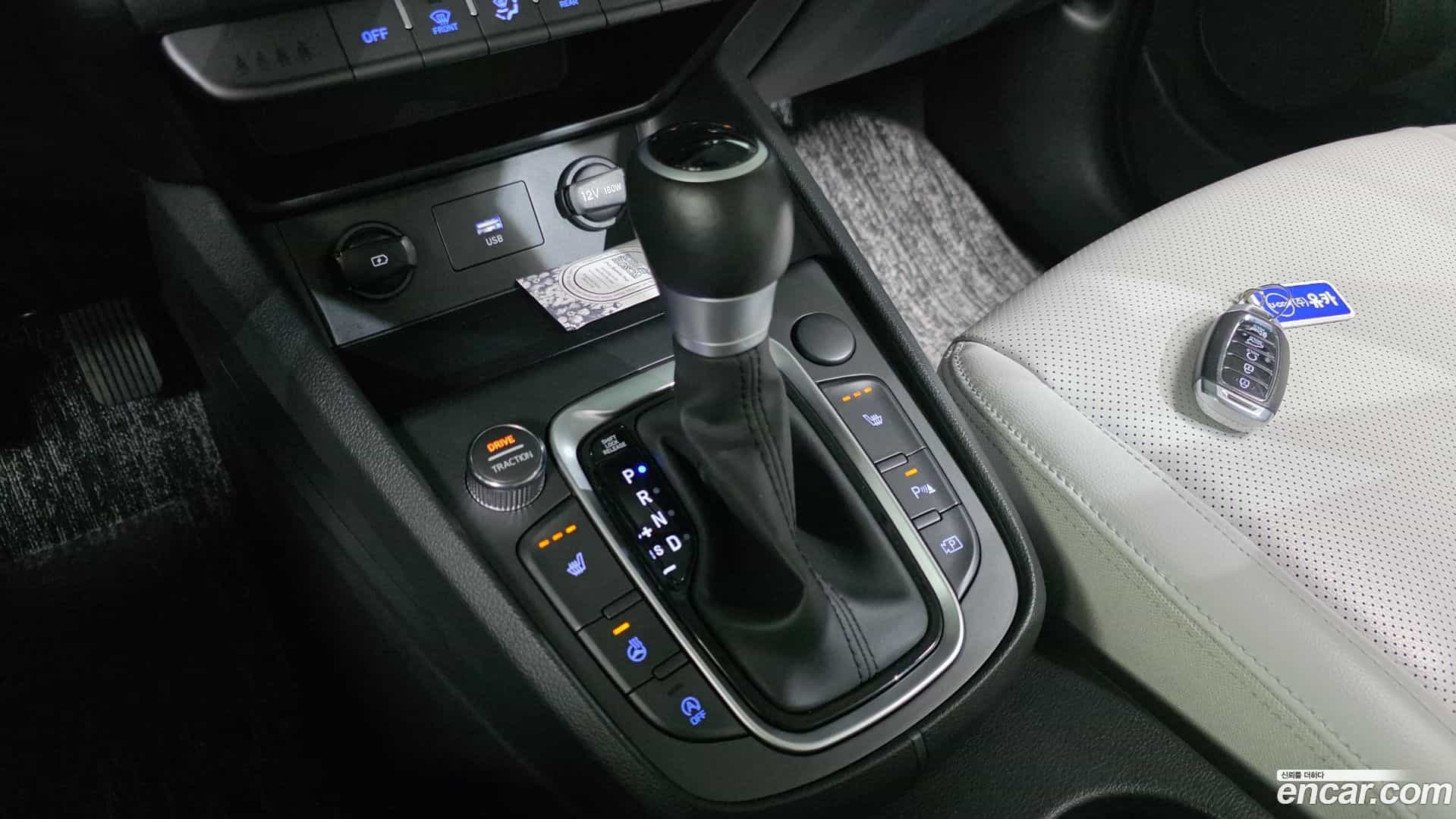 Kona Hyundai 2022.6-INNER-009
