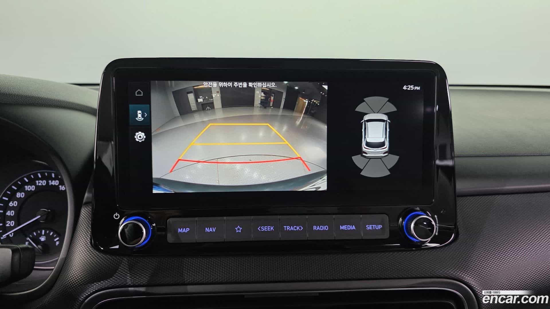 Kona Hyundai 2022.6-OPTION-020