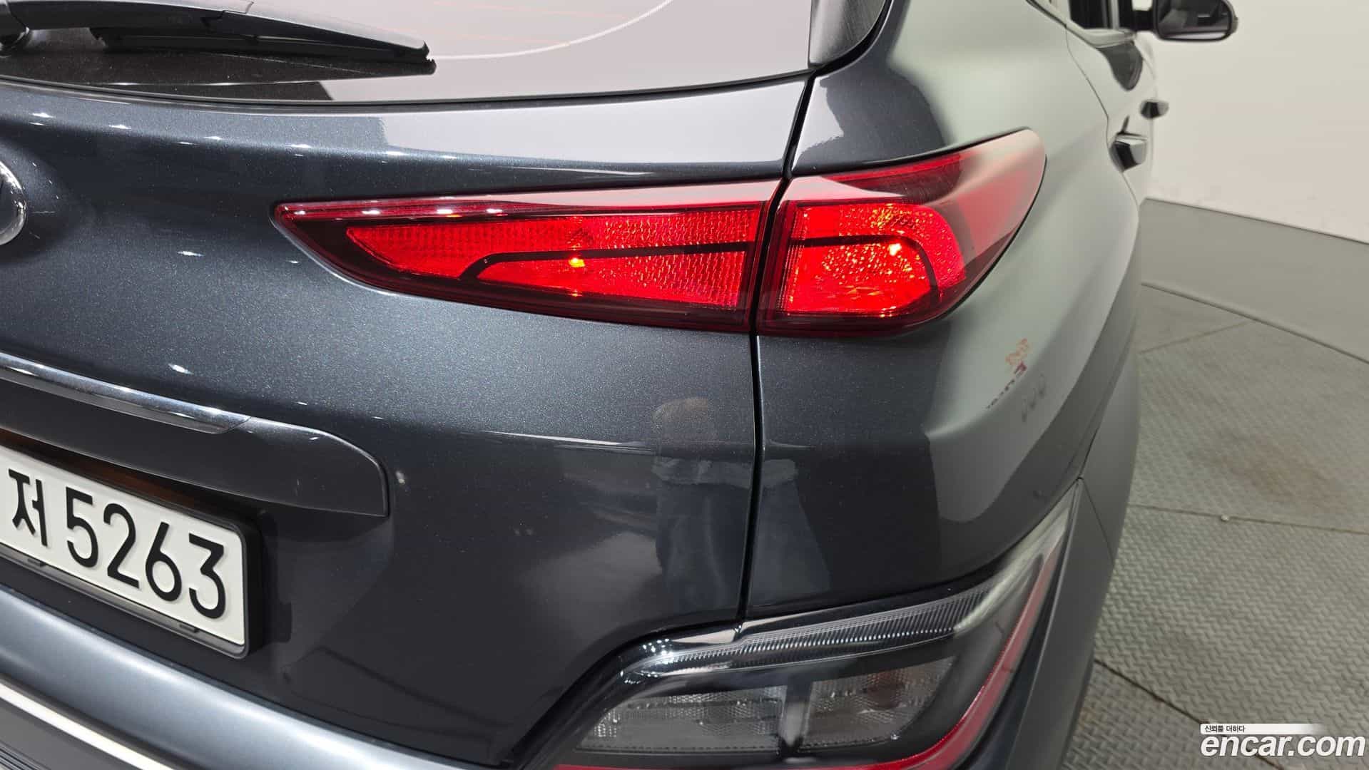 Kona Hyundai 2022.6-OUTER-033