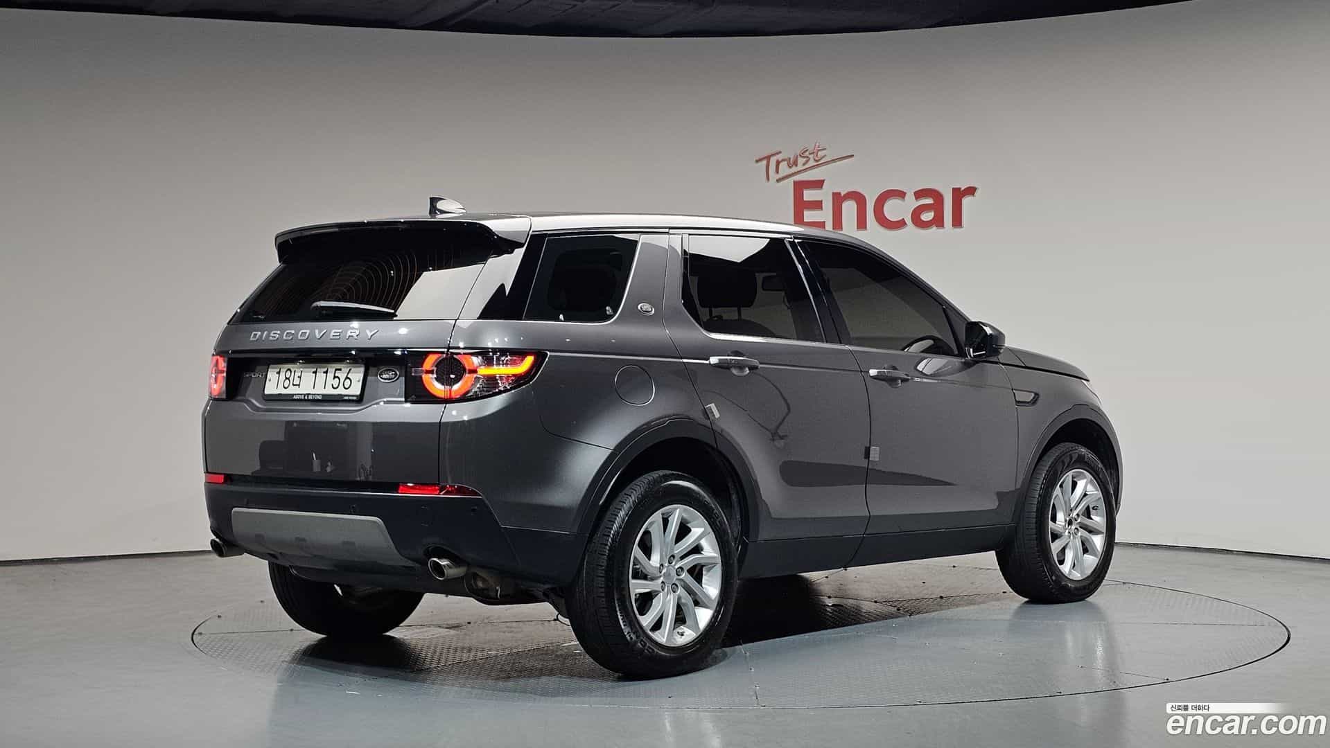 Discovery Sport Land Rover 2019.1-OUTER-002