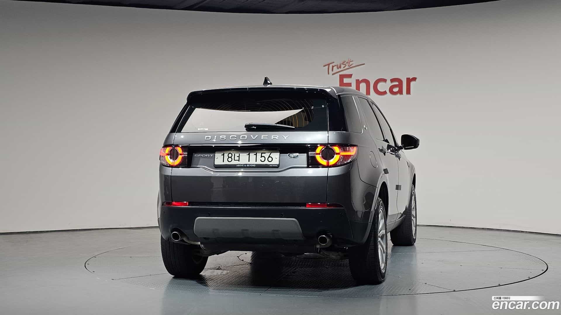Discovery Sport Land Rover 2019.1-OUTER-004
